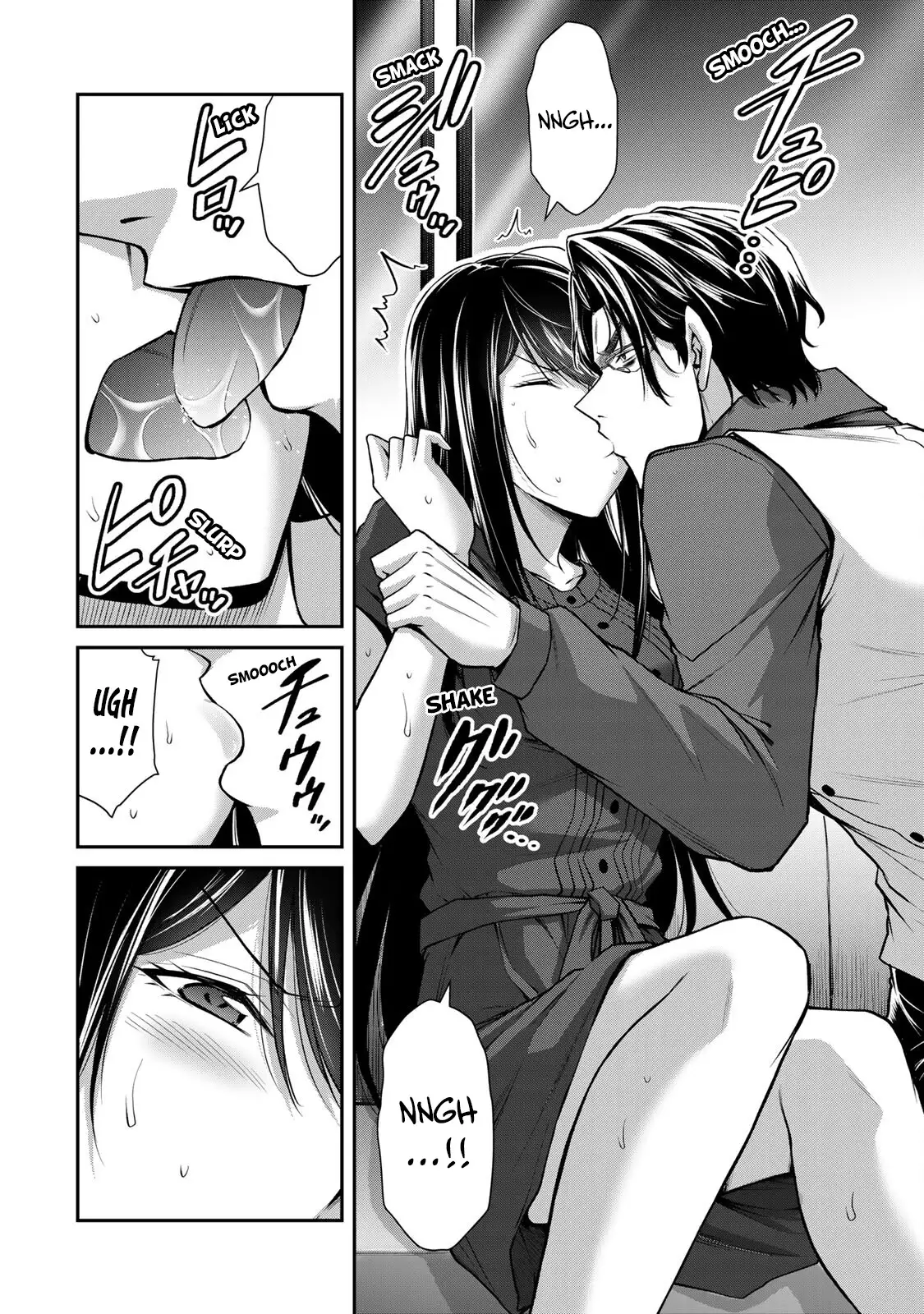 Guilty Circle Chapter 166 - Page 2