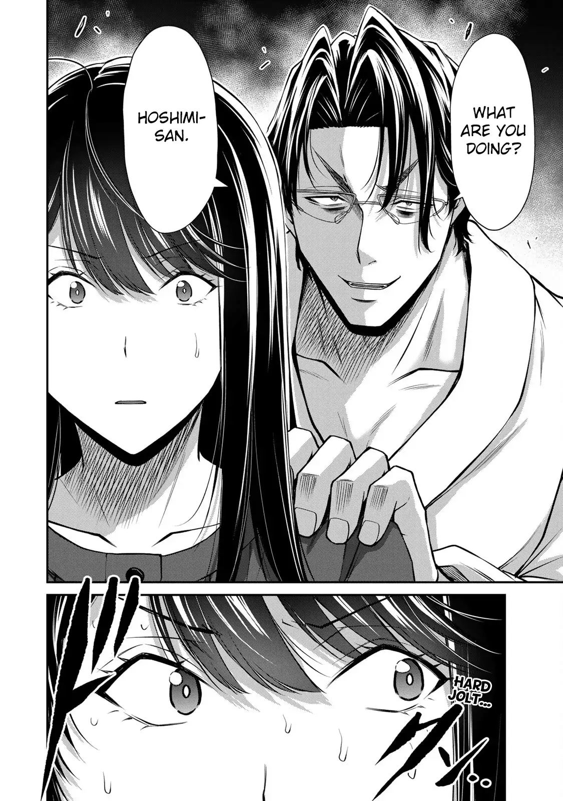 Guilty Circle Chapter 166 - Page 12