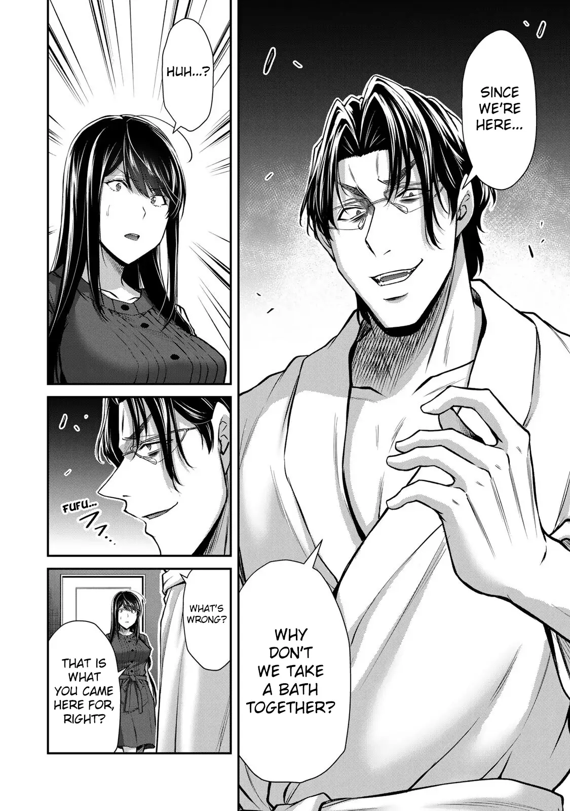 Guilty Circle Chapter 166 - Page 14