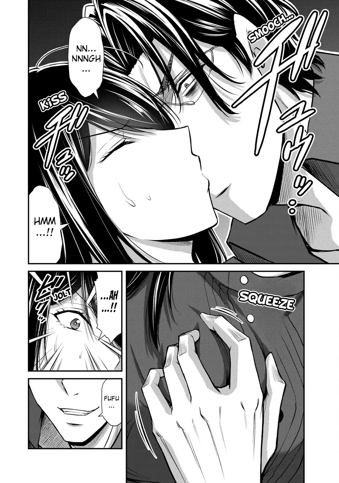 Guilty Circle Chapter 166 - Page 4