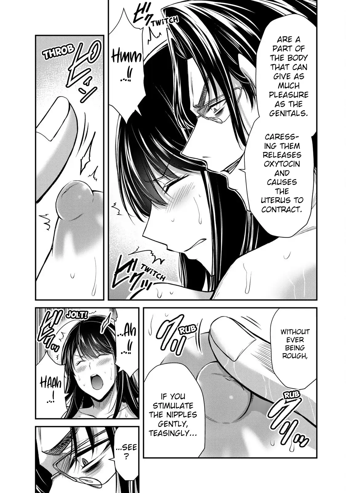 Guilty Circle Chapter 167 - Page 11