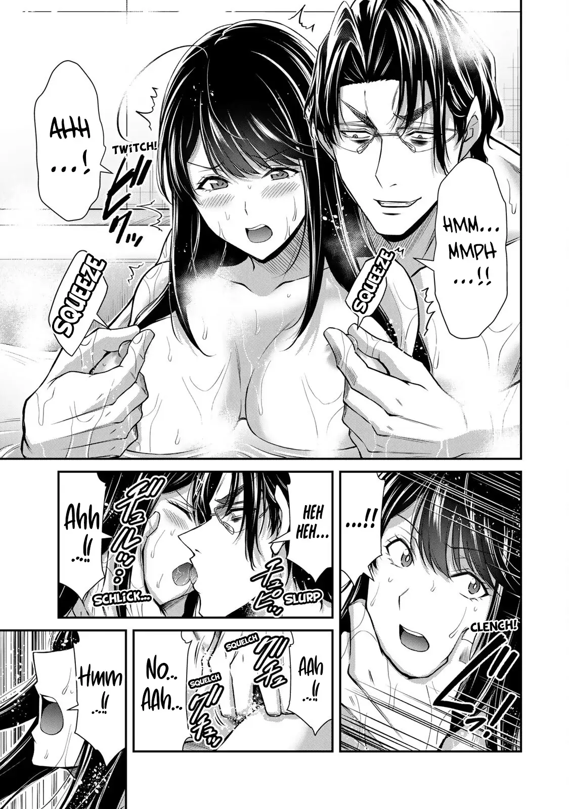 Guilty Circle Chapter 168 - Page 7