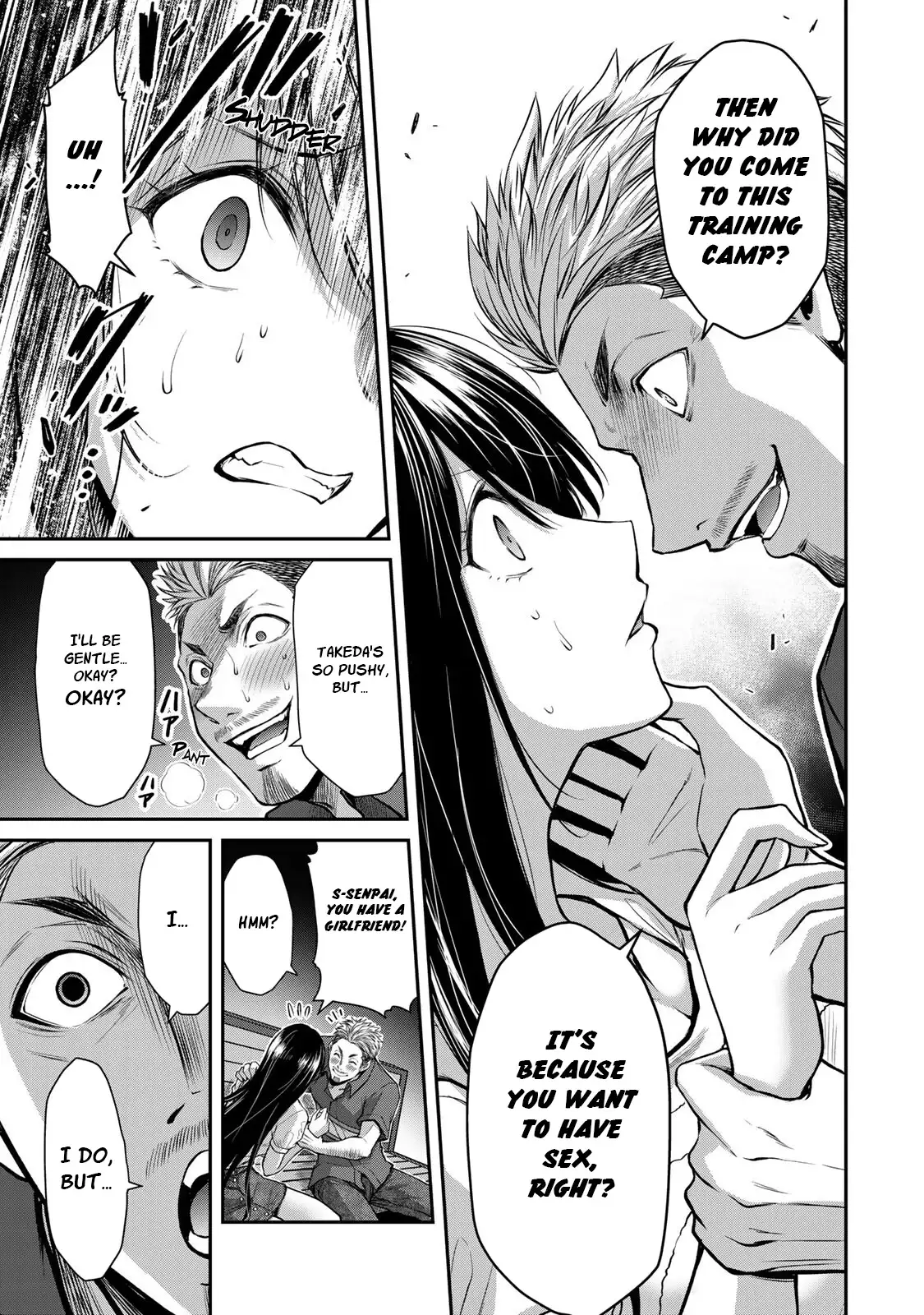 Guilty Circle Chapter 17 - Page 7