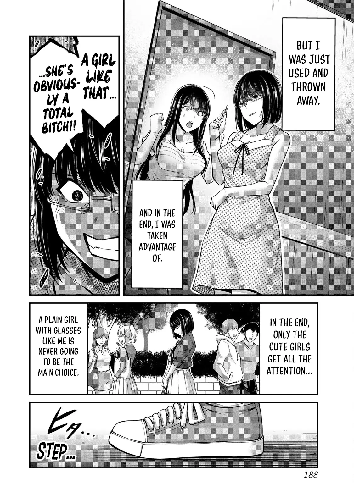 Guilty Circle Chapter 170.5 - Page 4