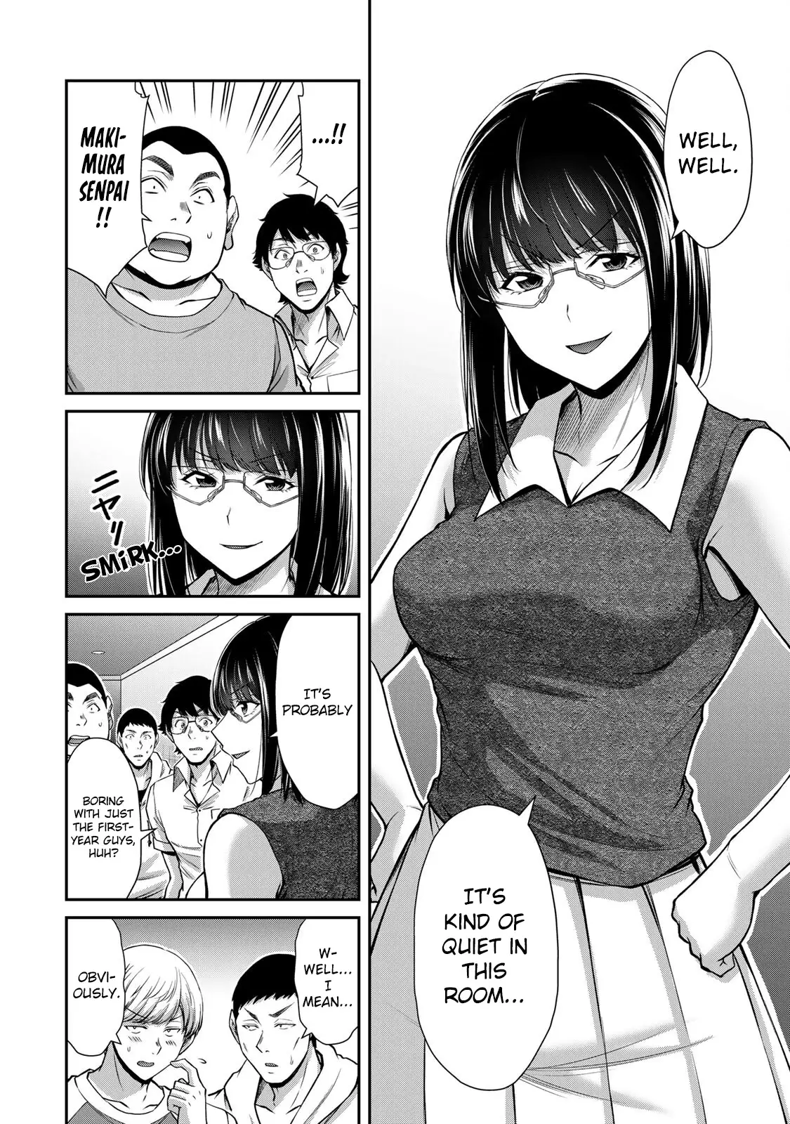 Guilty Circle Chapter 170 - Page 14