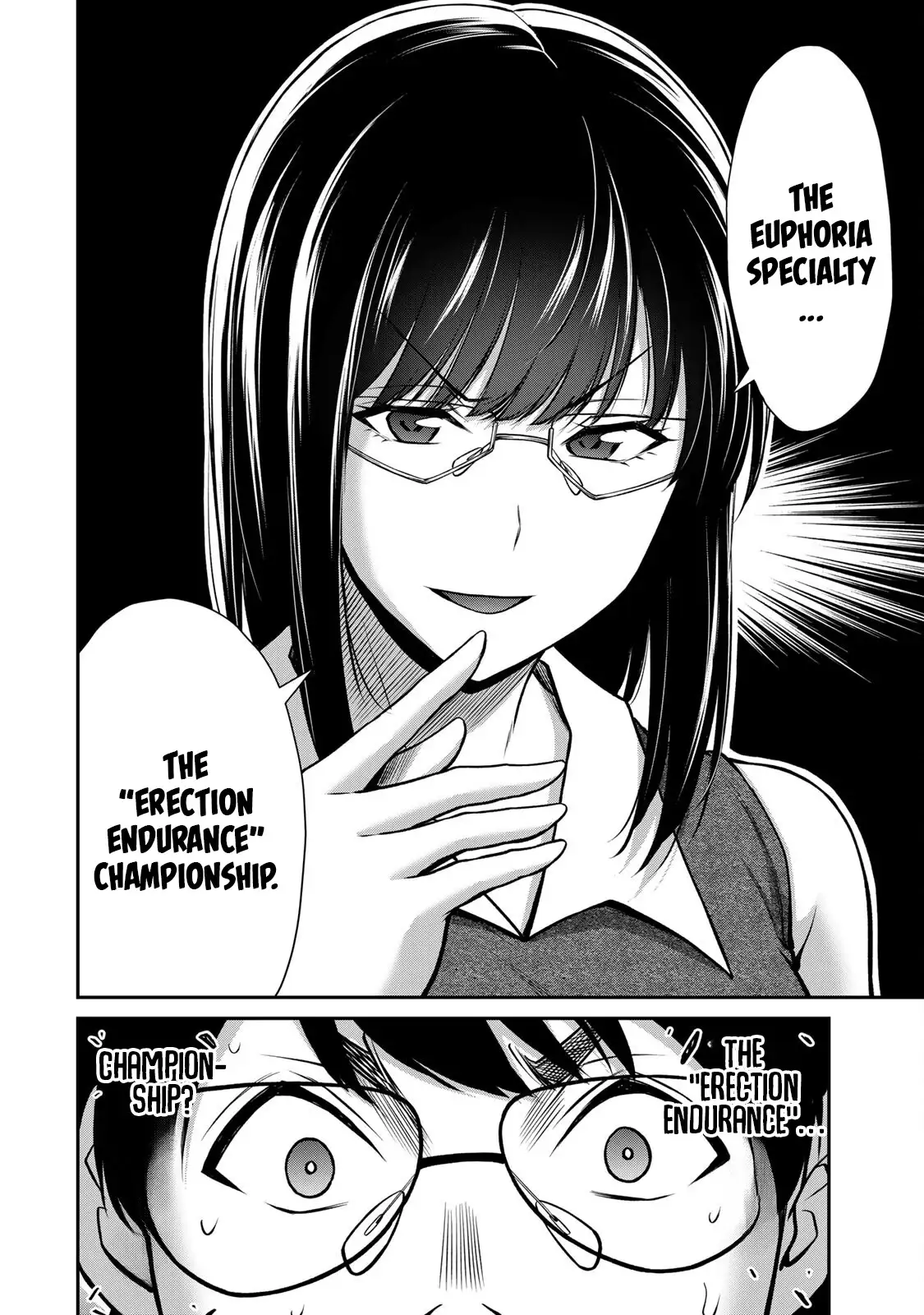 Guilty Circle Chapter 170 - Page 16