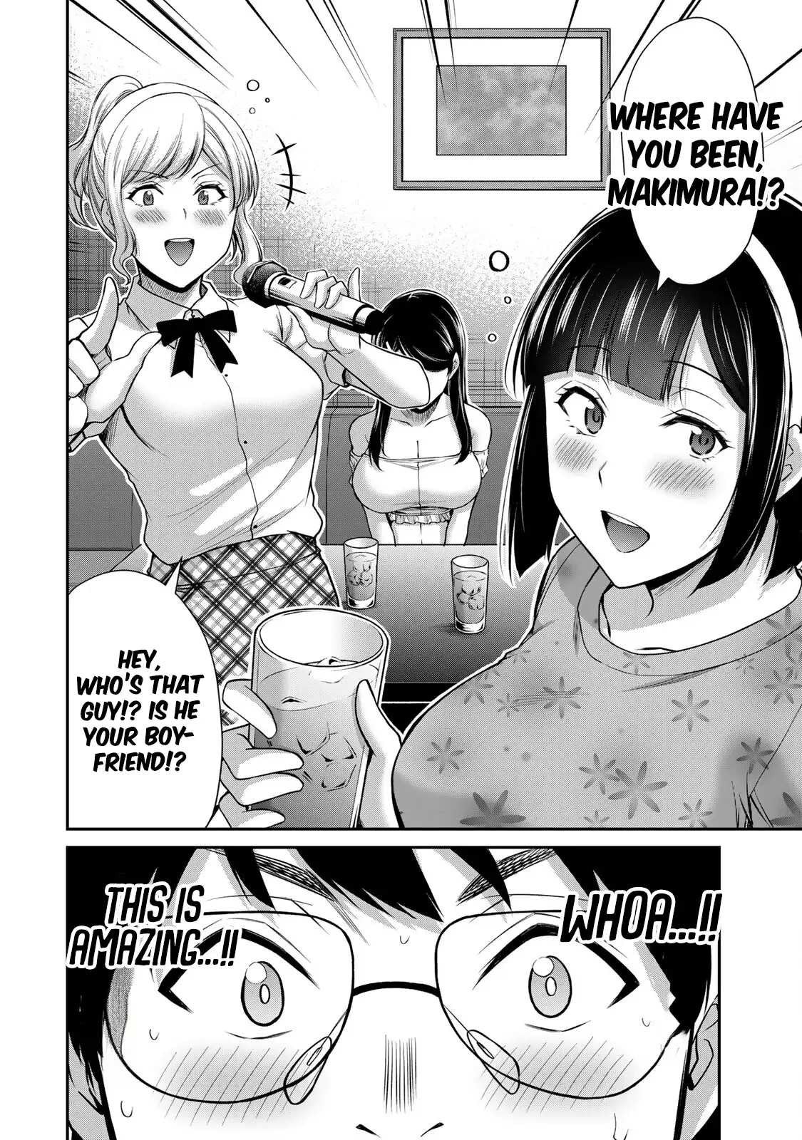 Guilty Circle Chapter 172 - Page 12