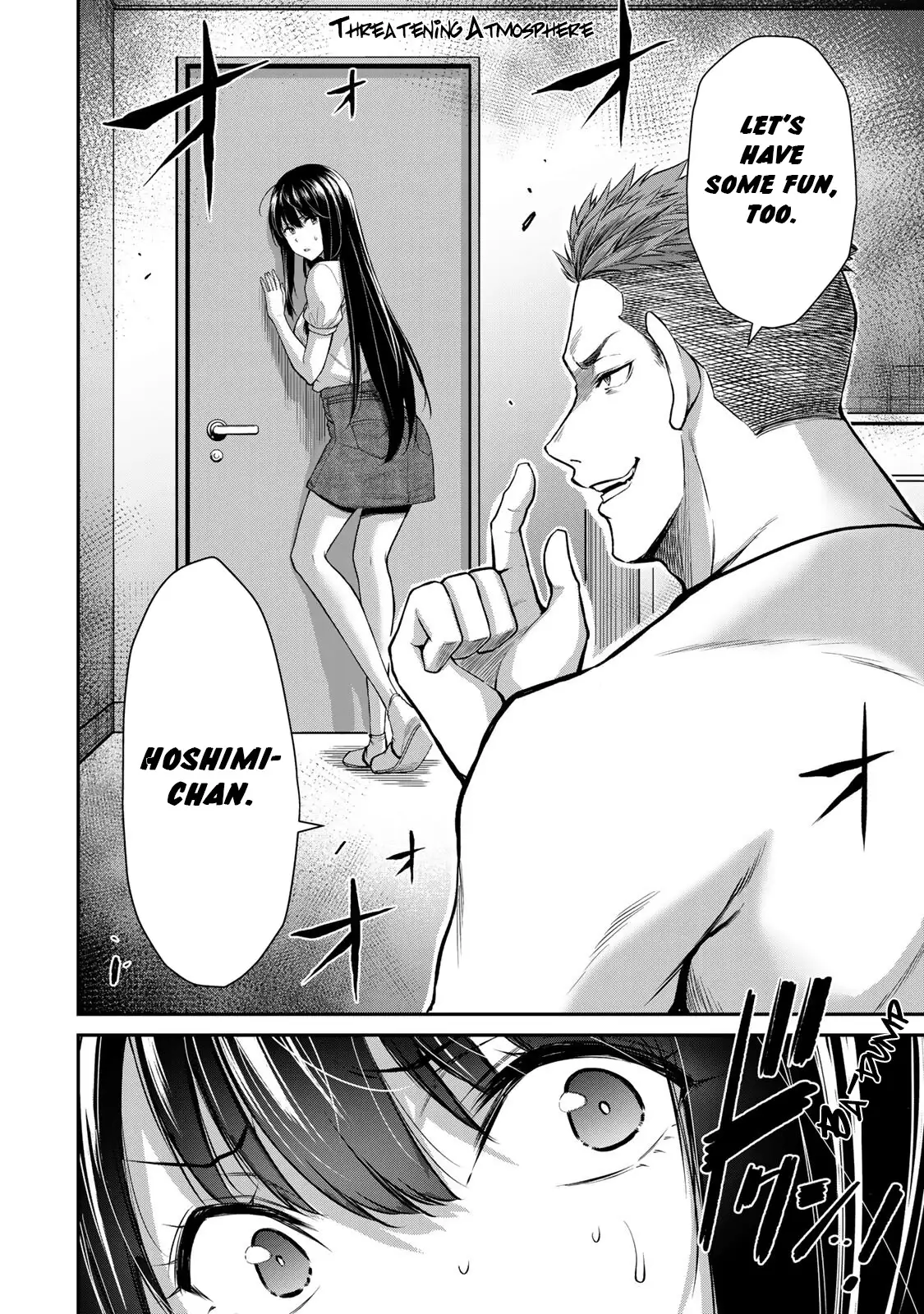 Guilty Circle Chapter 18 - Page 2