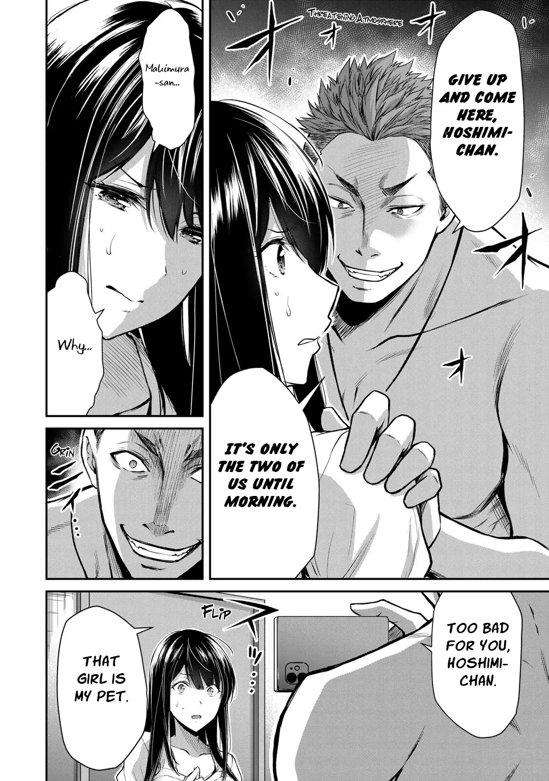 Guilty Circle Chapter 18 - Page 4