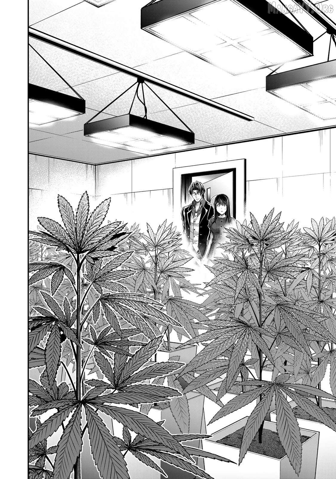 Guilty Circle Chapter 184 - Page 14