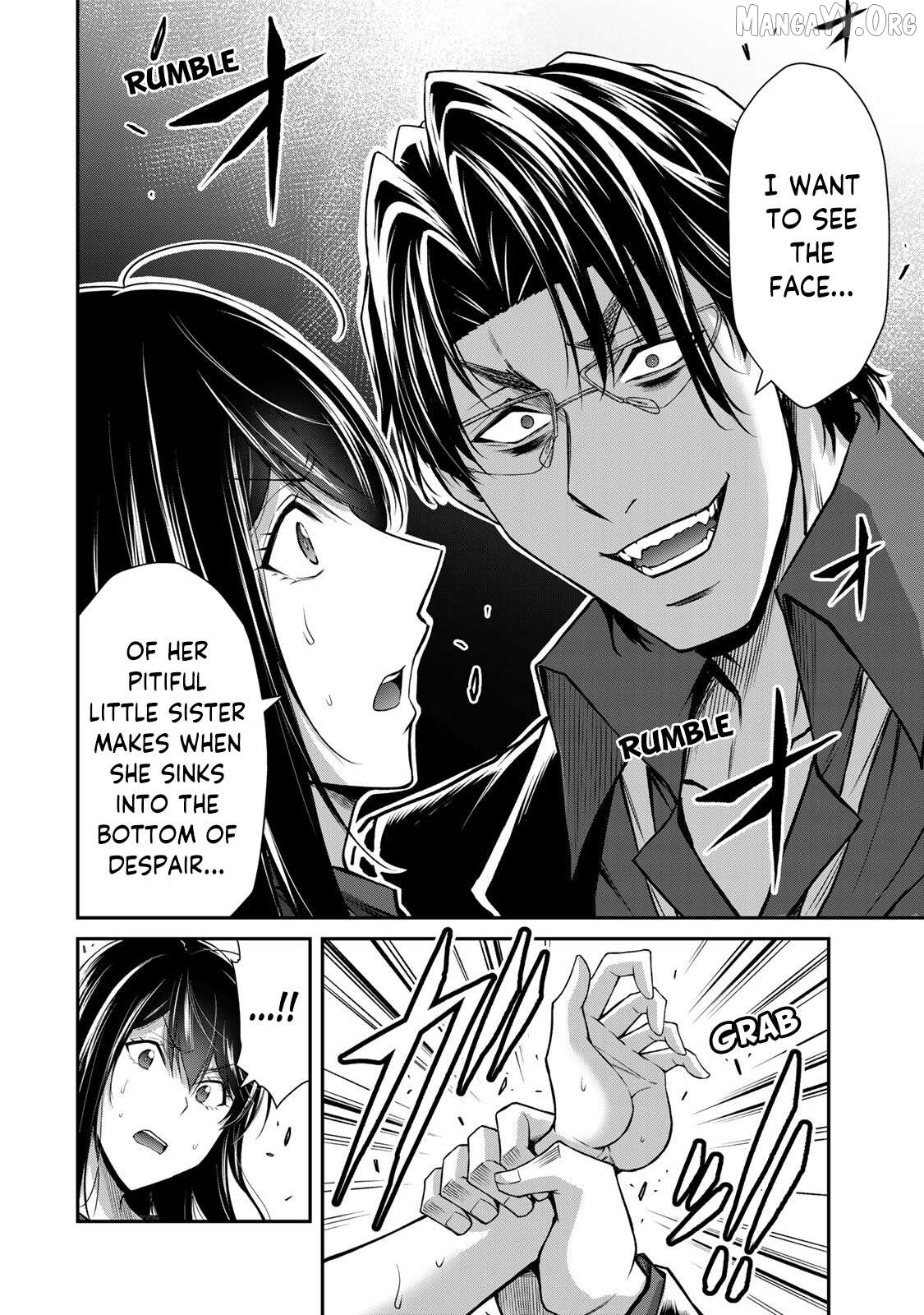 Guilty Circle Chapter 184 - Page 18