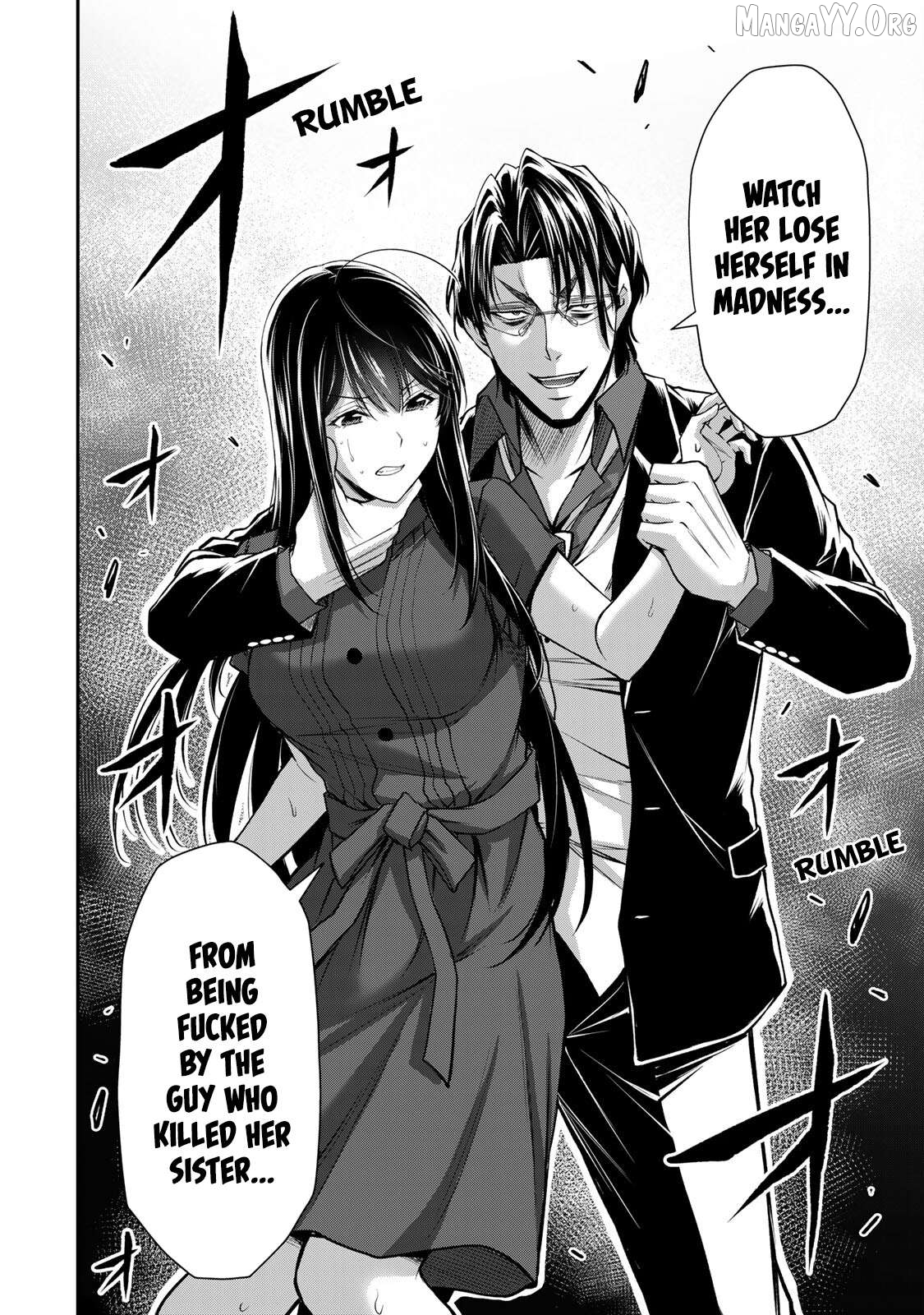 Guilty Circle Chapter 184 - Page 20