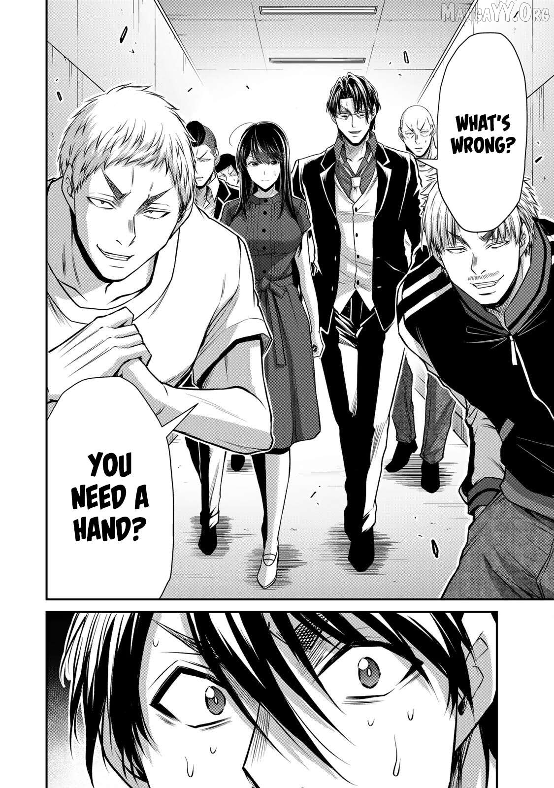 Guilty Circle Chapter 184 - Page 8