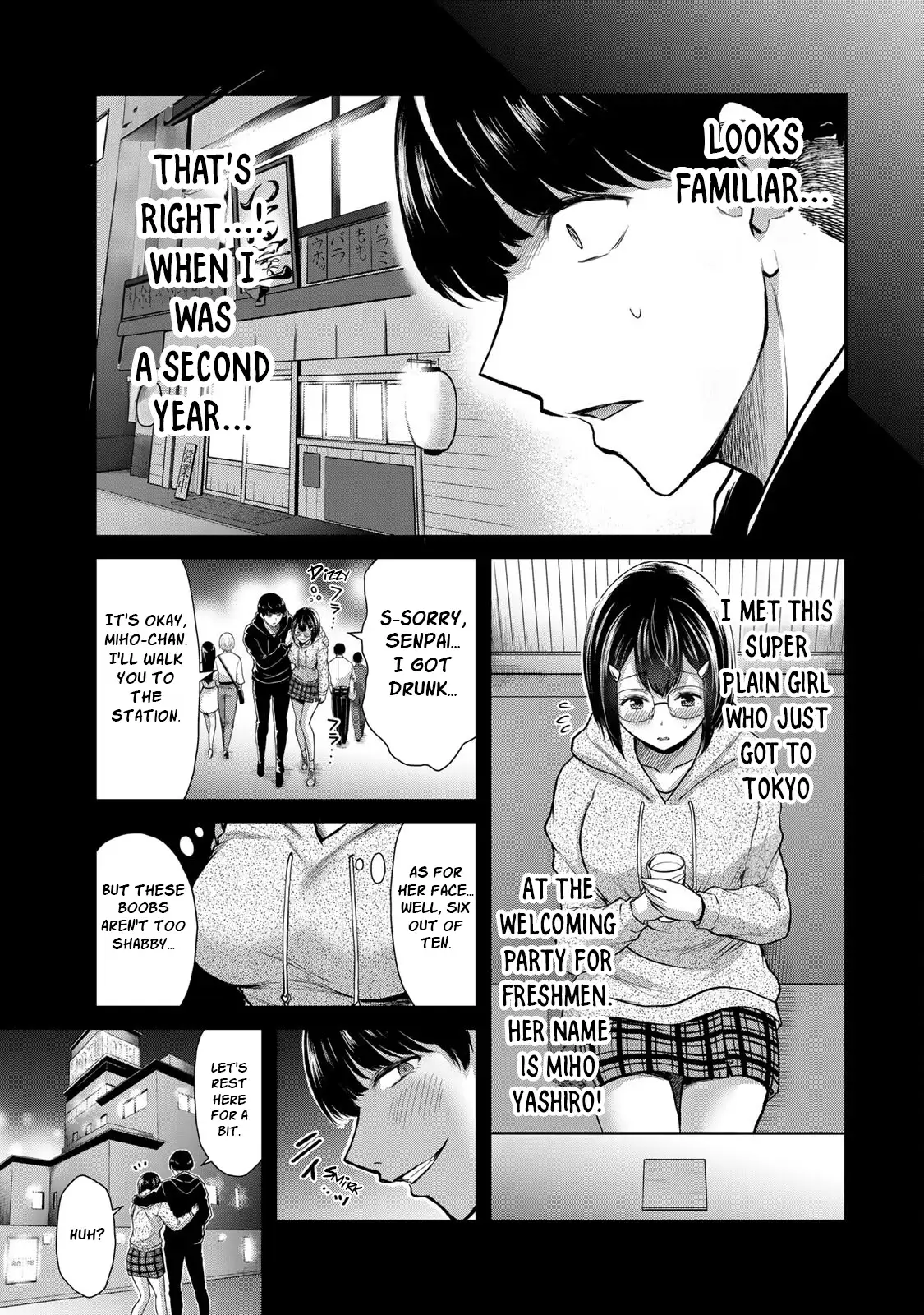 Guilty Circle Chapter 19.5 - Page 3