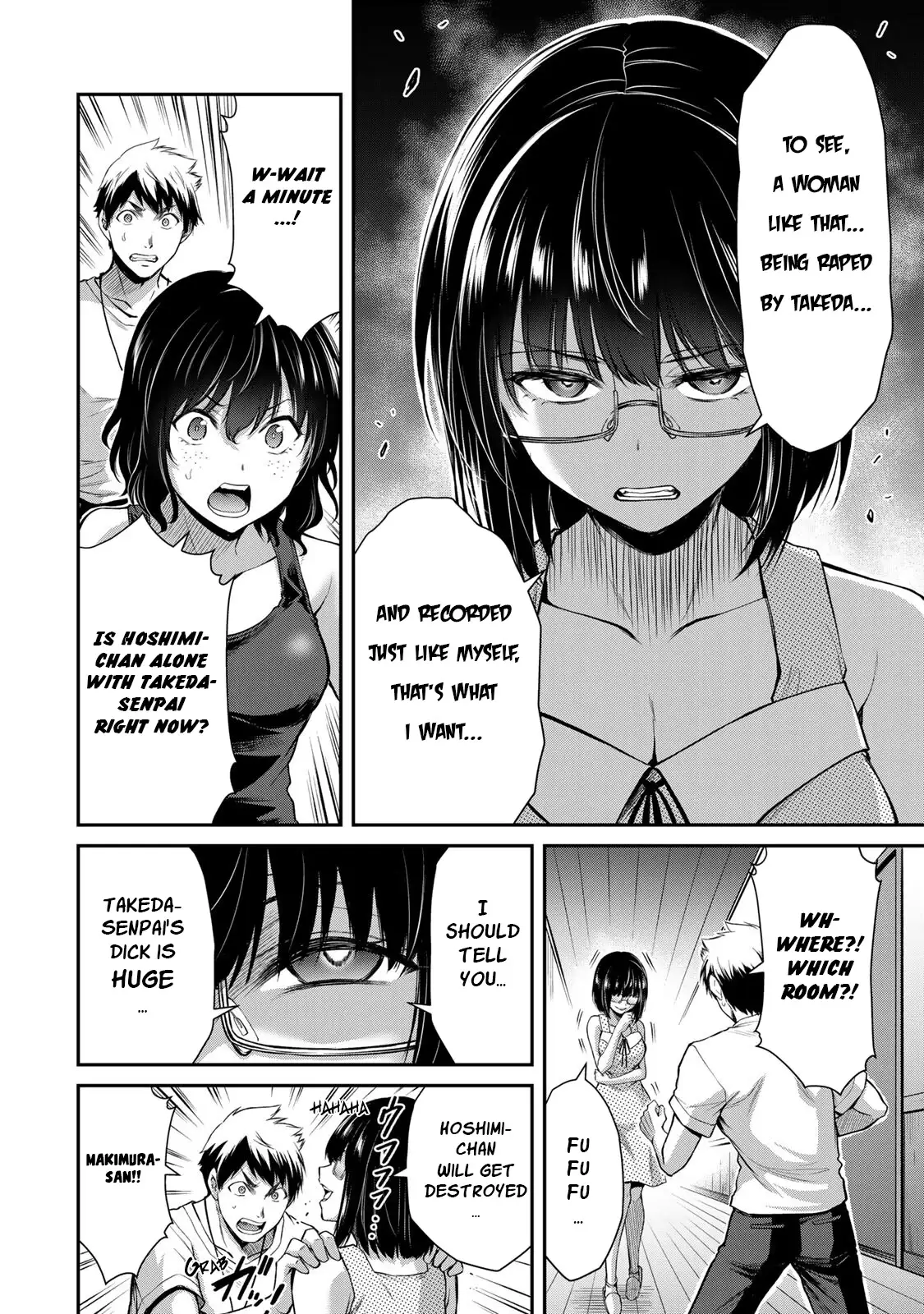 Guilty Circle Chapter 19 - Page 10