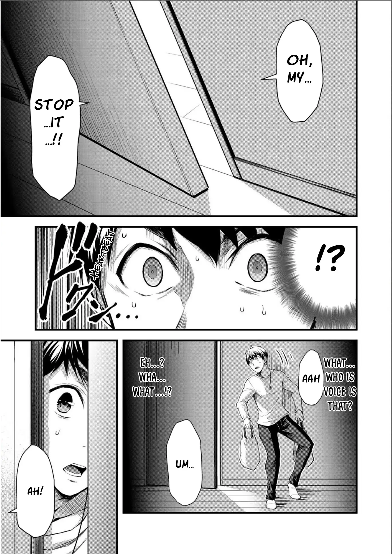 Guilty Circle Chapter 2 - Page 11