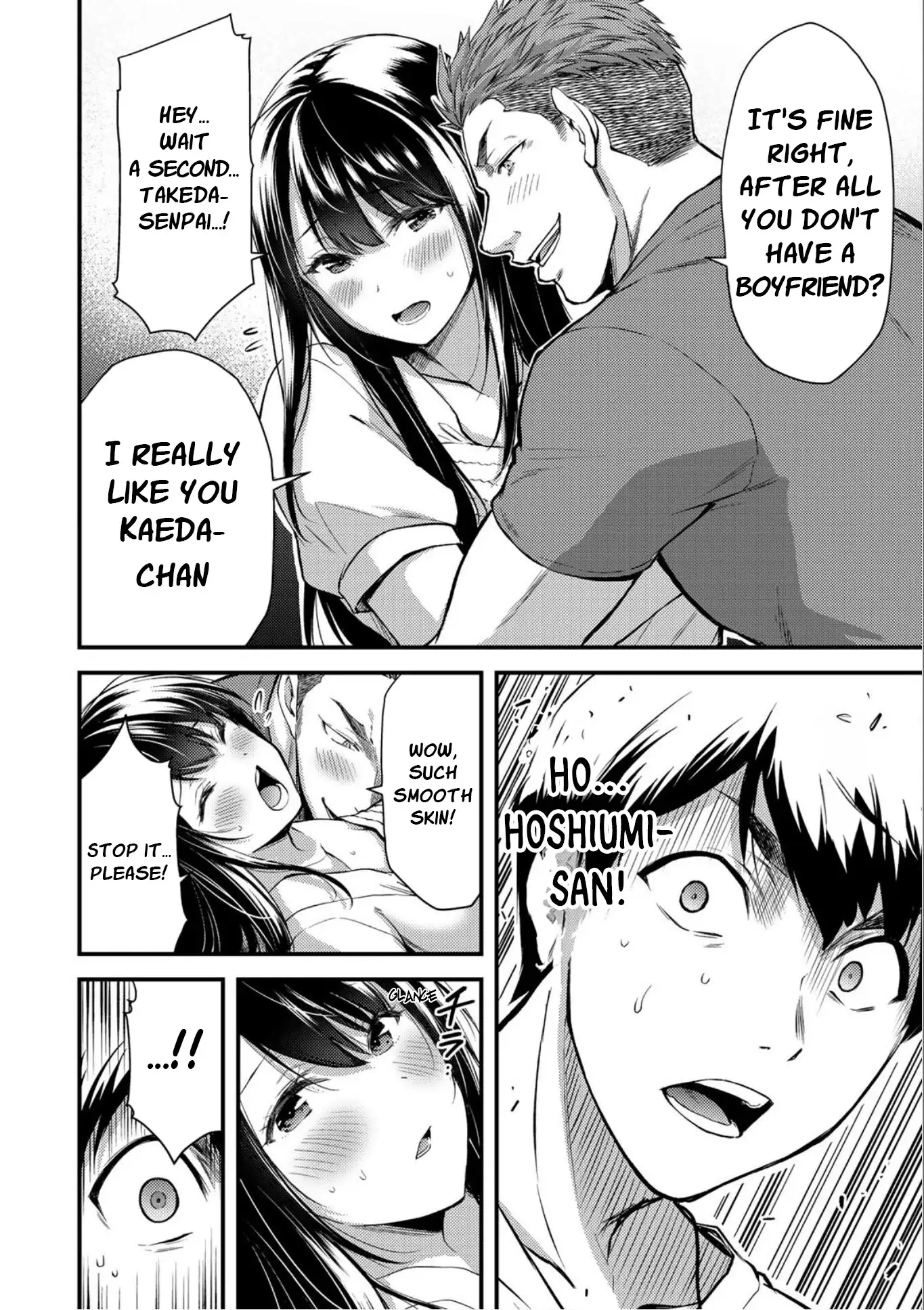 Guilty Circle Chapter 2 - Page 20