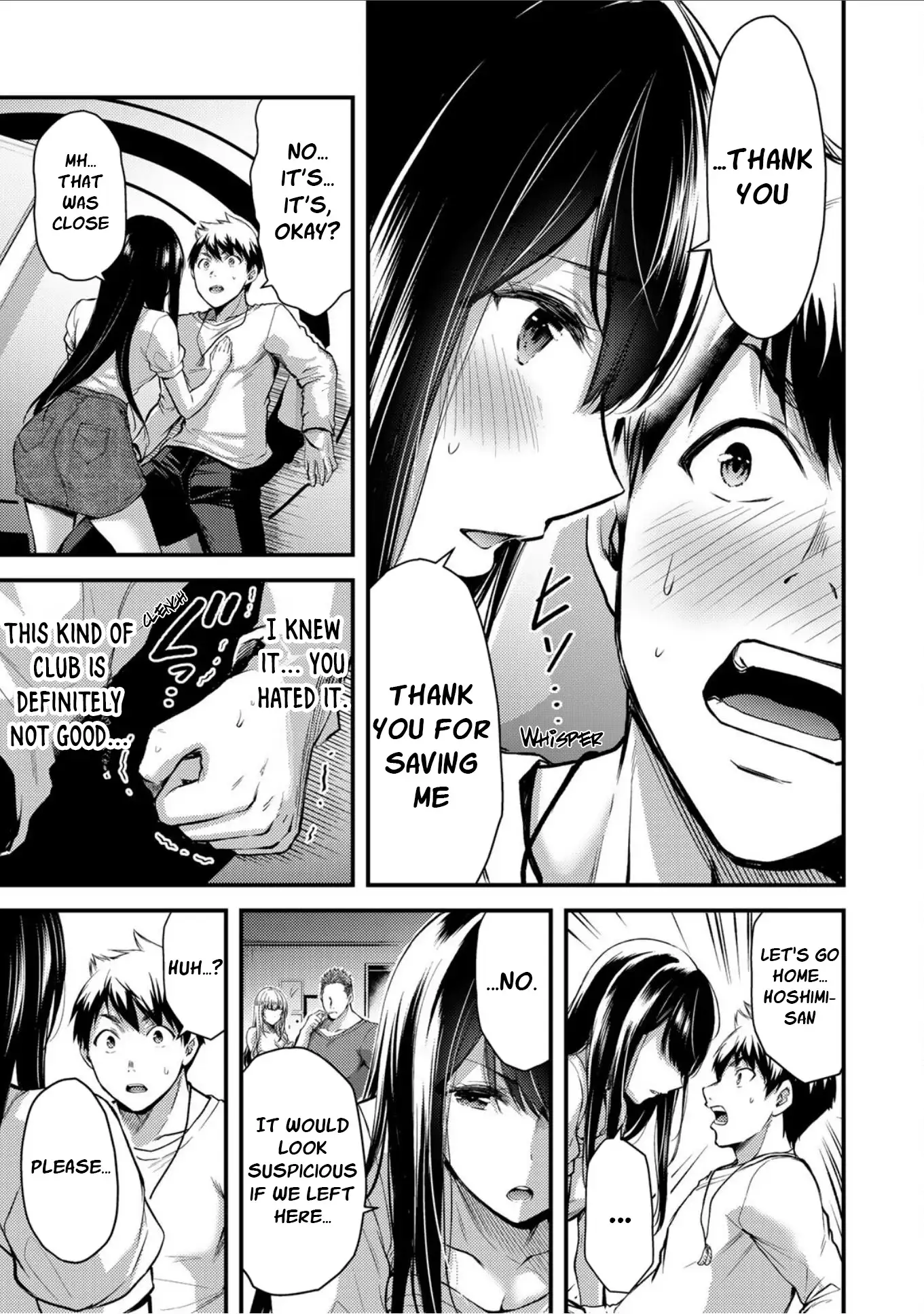 Guilty Circle Chapter 2 - Page 27