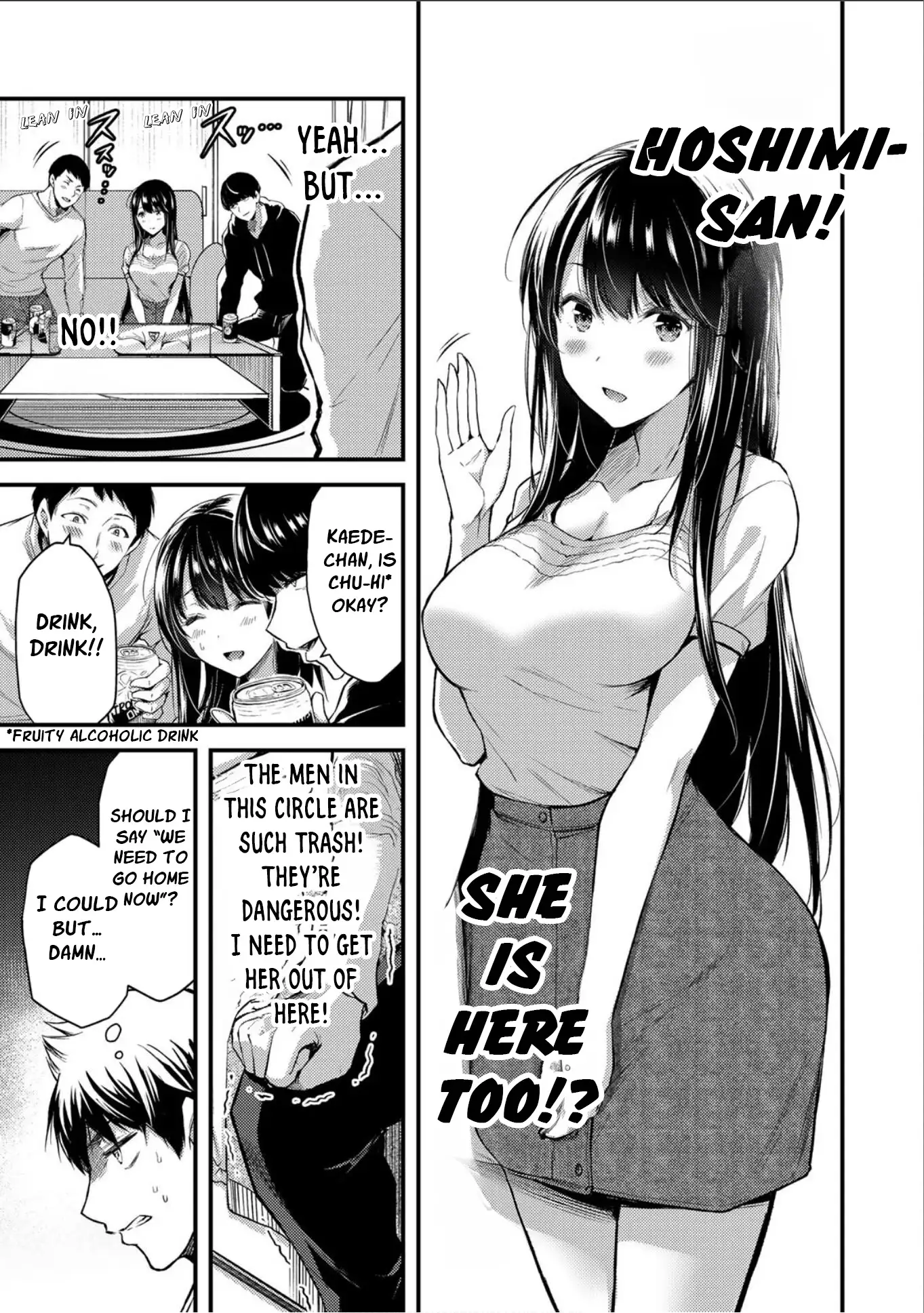 Guilty Circle Chapter 2 - Page 5