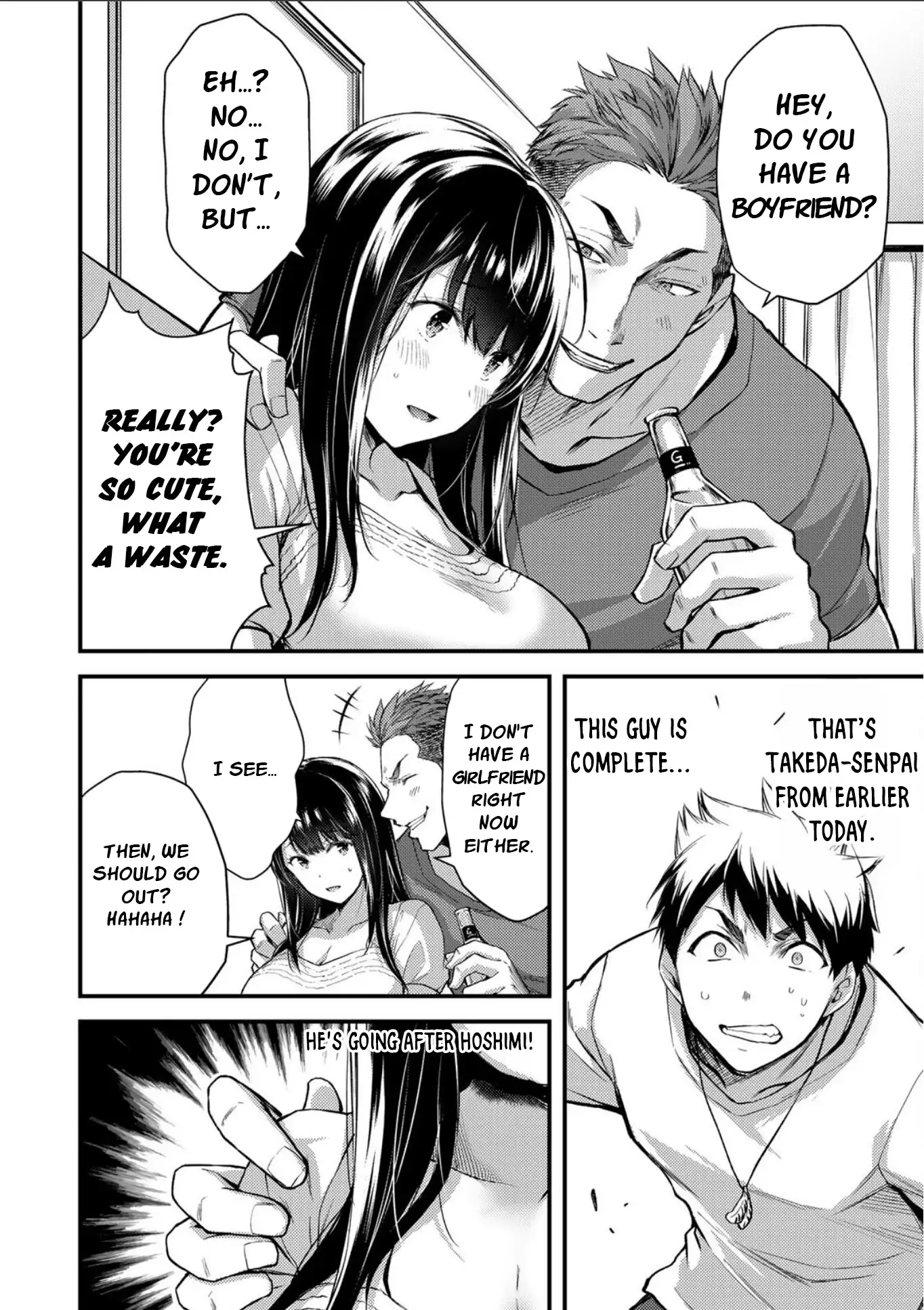 Guilty Circle Chapter 2 - Page 8