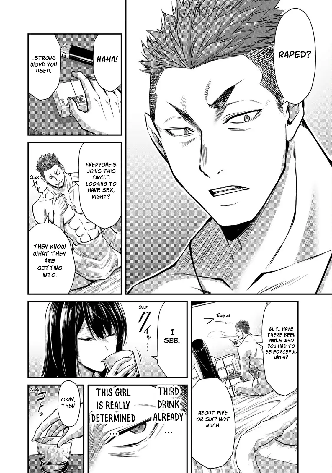 Guilty Circle Chapter 20 - Page 14