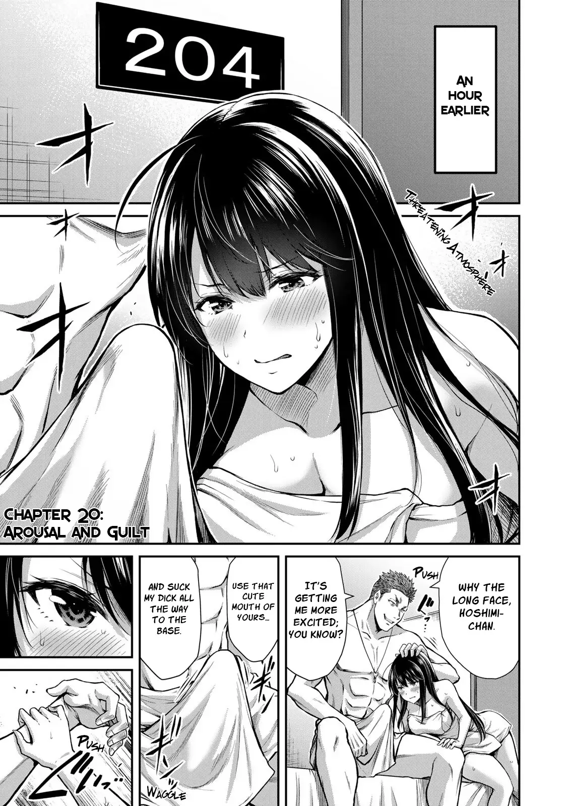 Guilty Circle Chapter 20 - Page 5