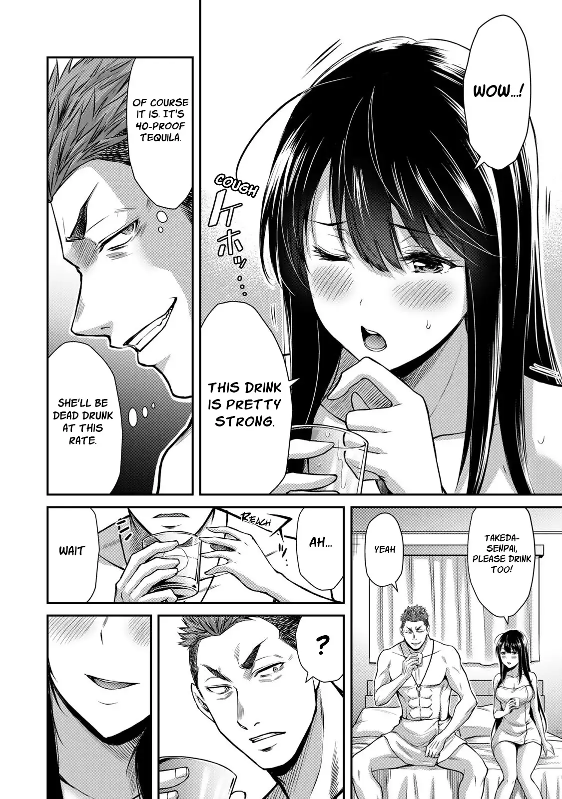 Guilty Circle Chapter 20 - Page 8