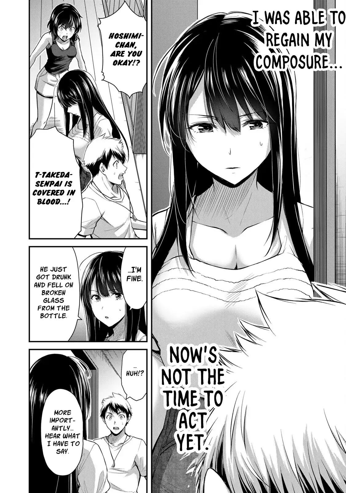 Guilty Circle Chapter 21 - Page 12