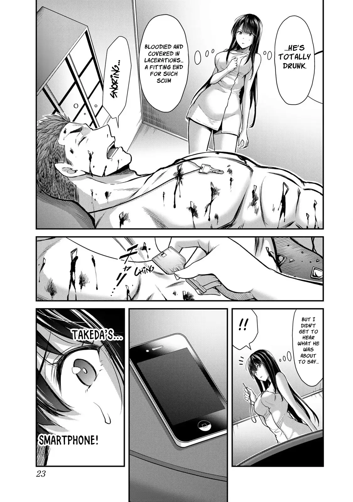 Guilty Circle Chapter 21 - Page 5