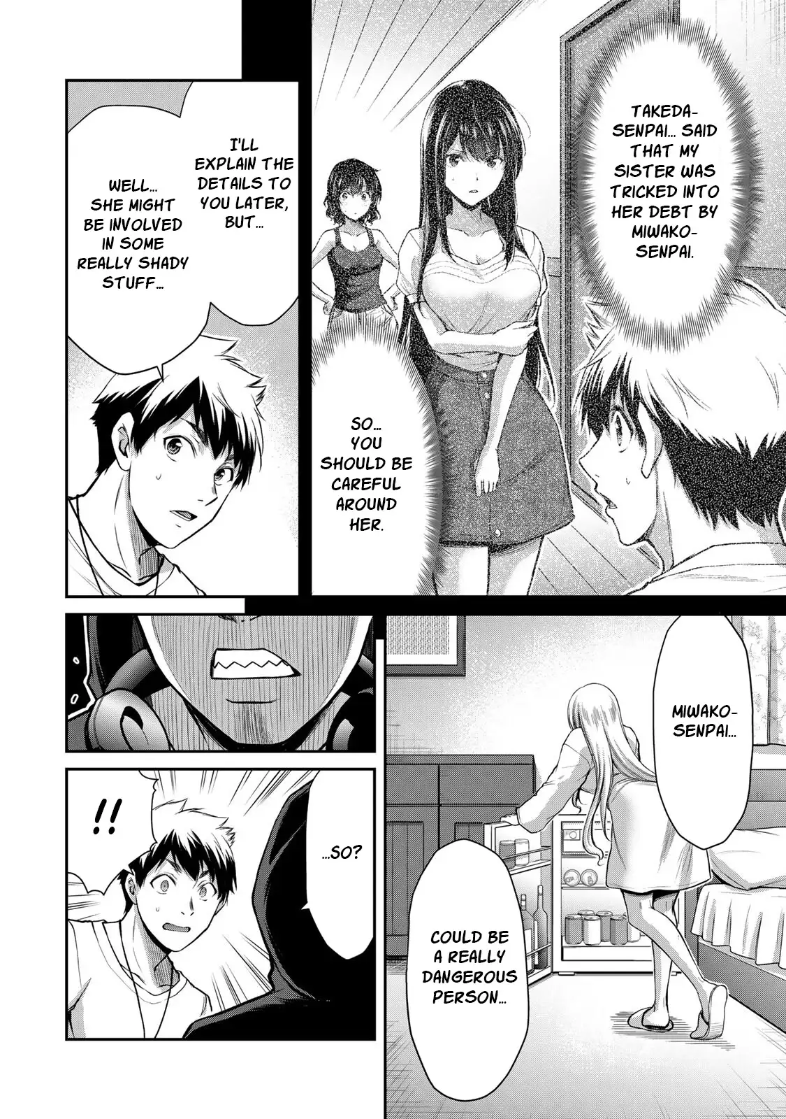 Guilty Circle Chapter 22 - Page 4