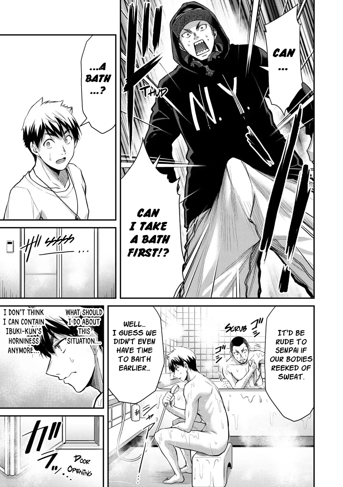 Guilty Circle Chapter 22 - Page 7