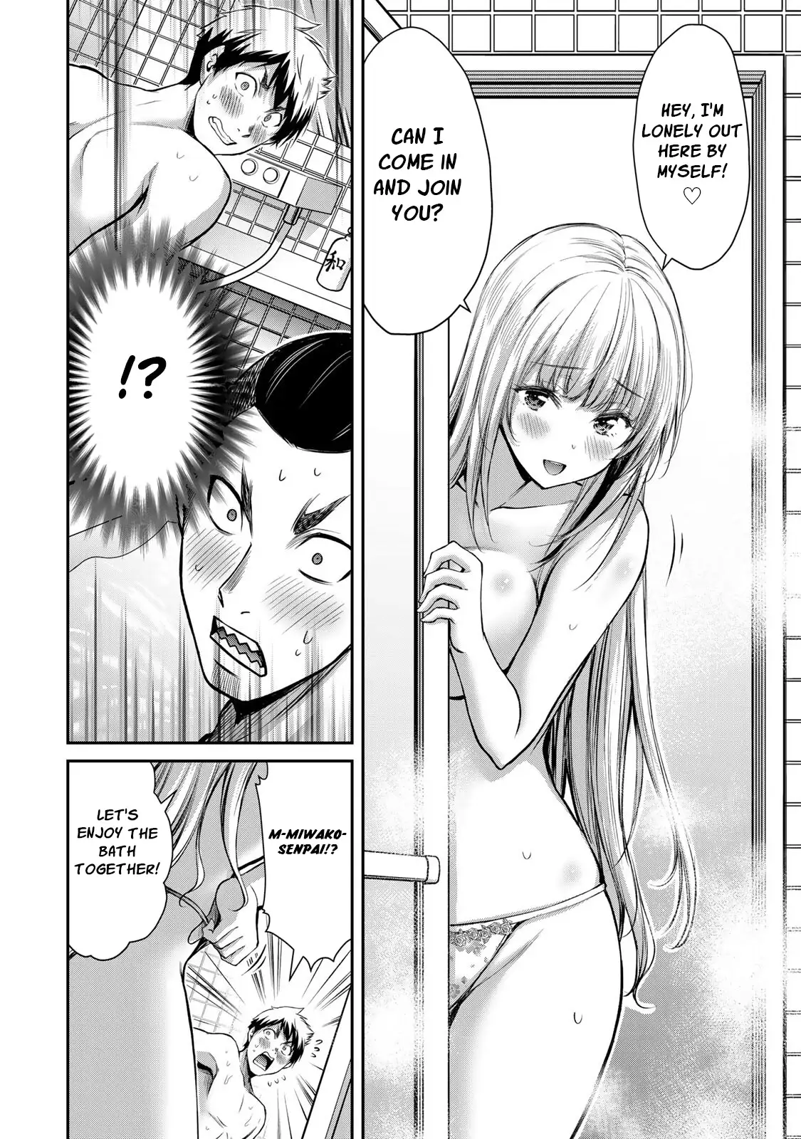 Guilty Circle Chapter 22 - Page 8