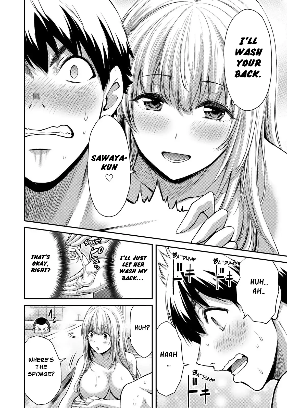 Guilty Circle Chapter 22 - Page 10