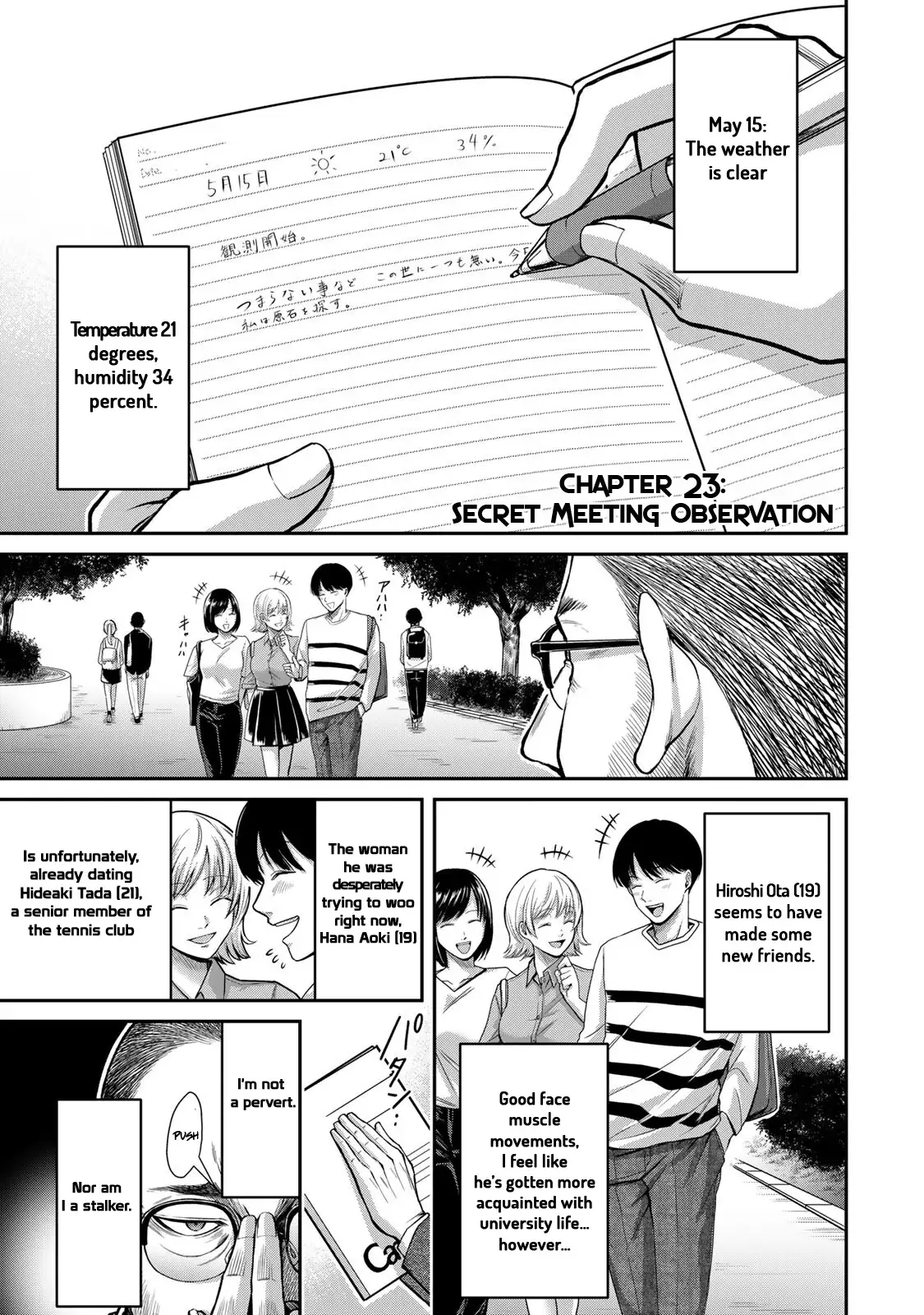 Guilty Circle Chapter 23 - Page 1