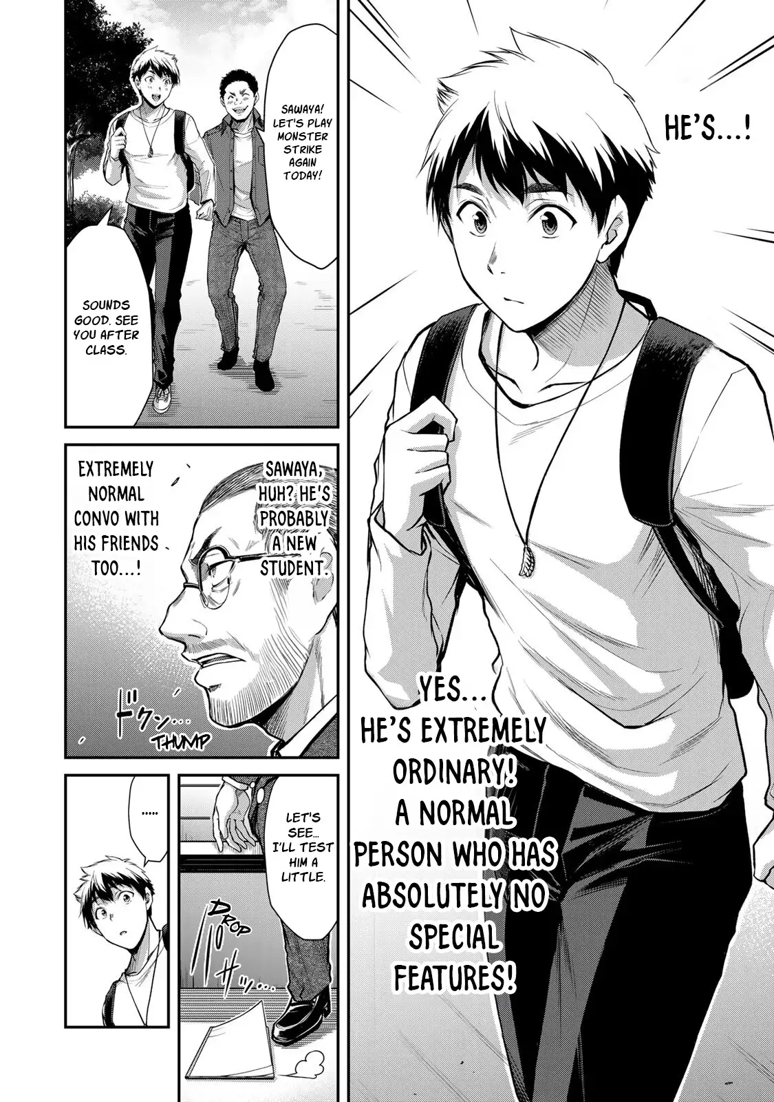 Guilty Circle Chapter 23 - Page 4