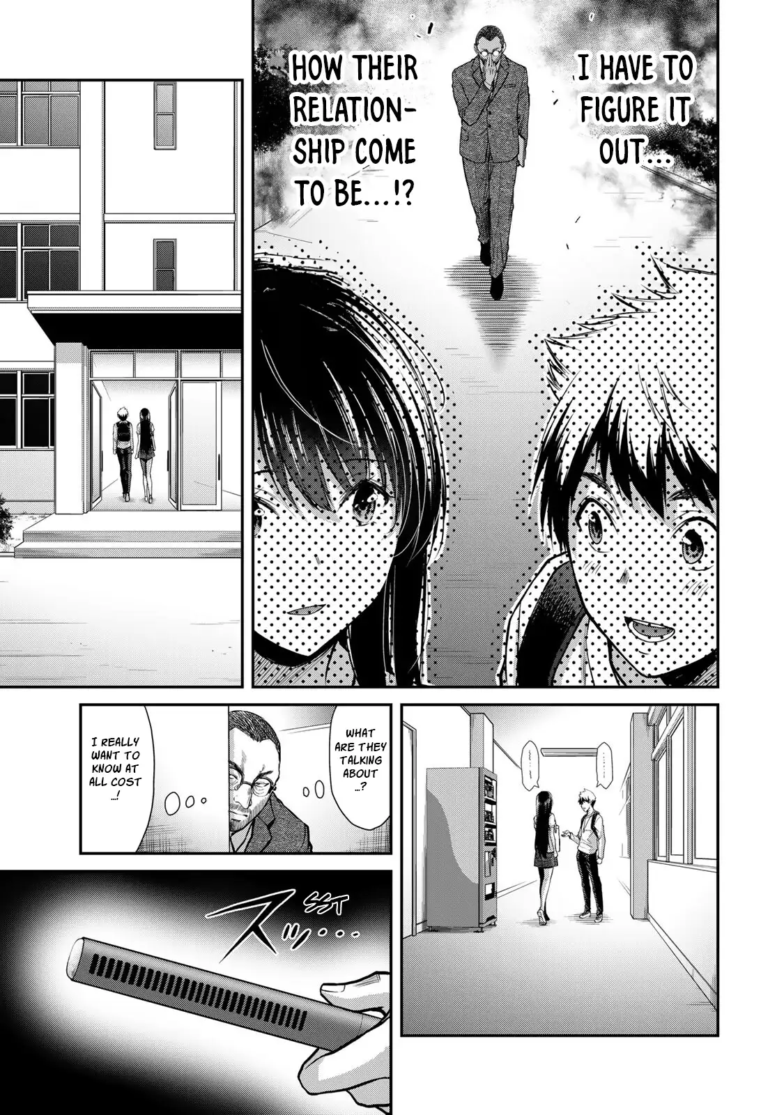 Guilty Circle Chapter 23 - Page 7