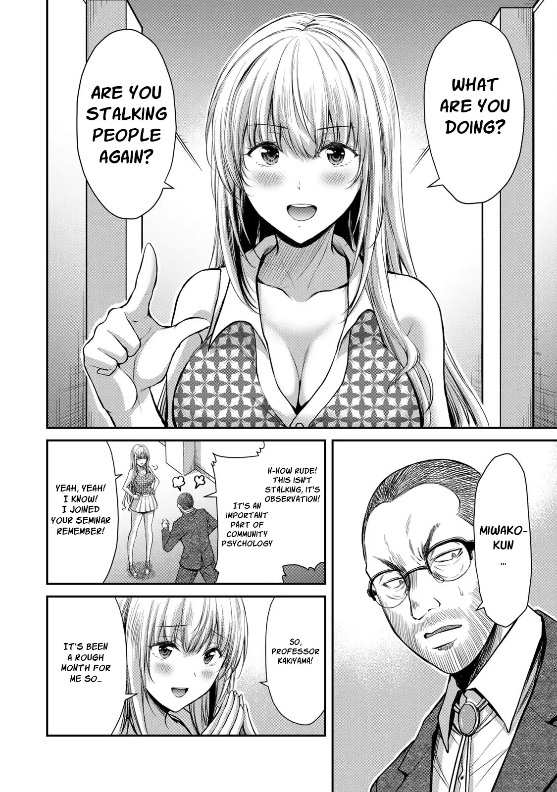 Guilty Circle Chapter 23 - Page 10