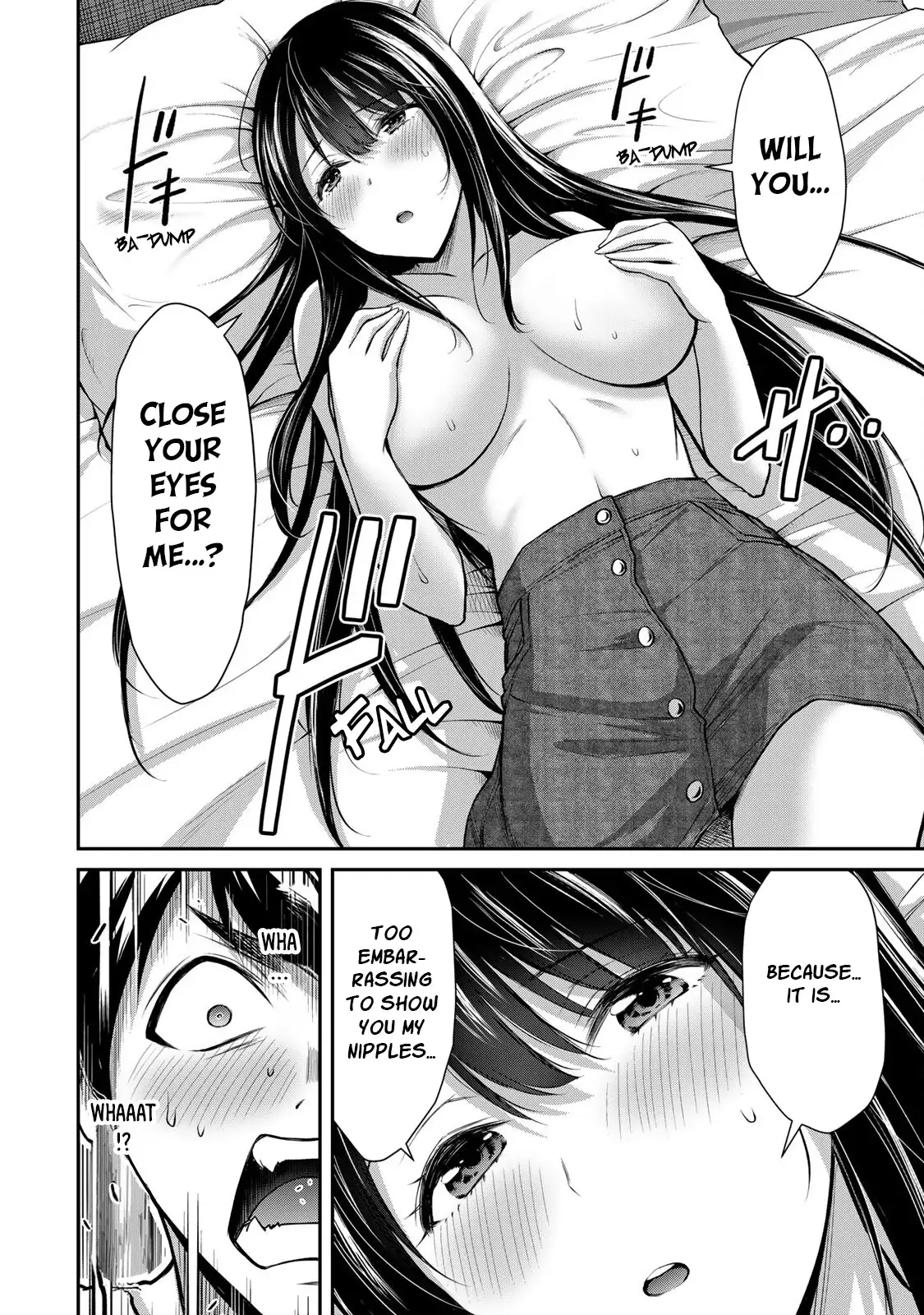 Guilty Circle Chapter 24 - Page 12