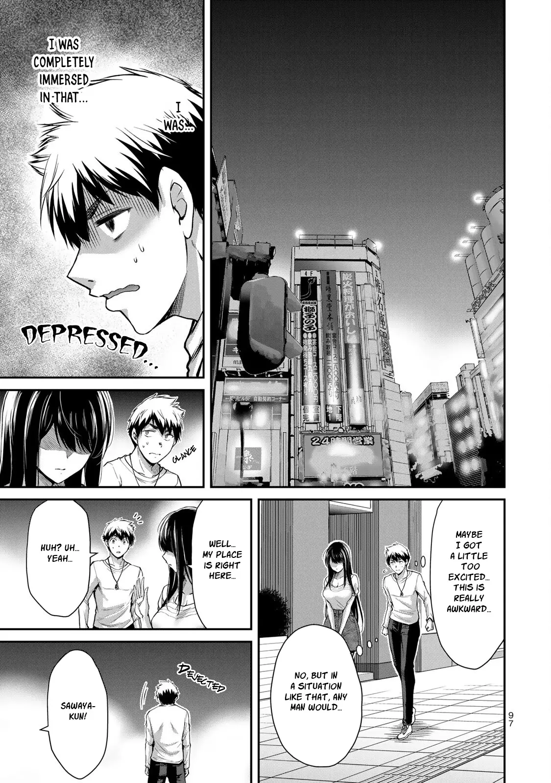 Guilty Circle Chapter 25 - Page 13