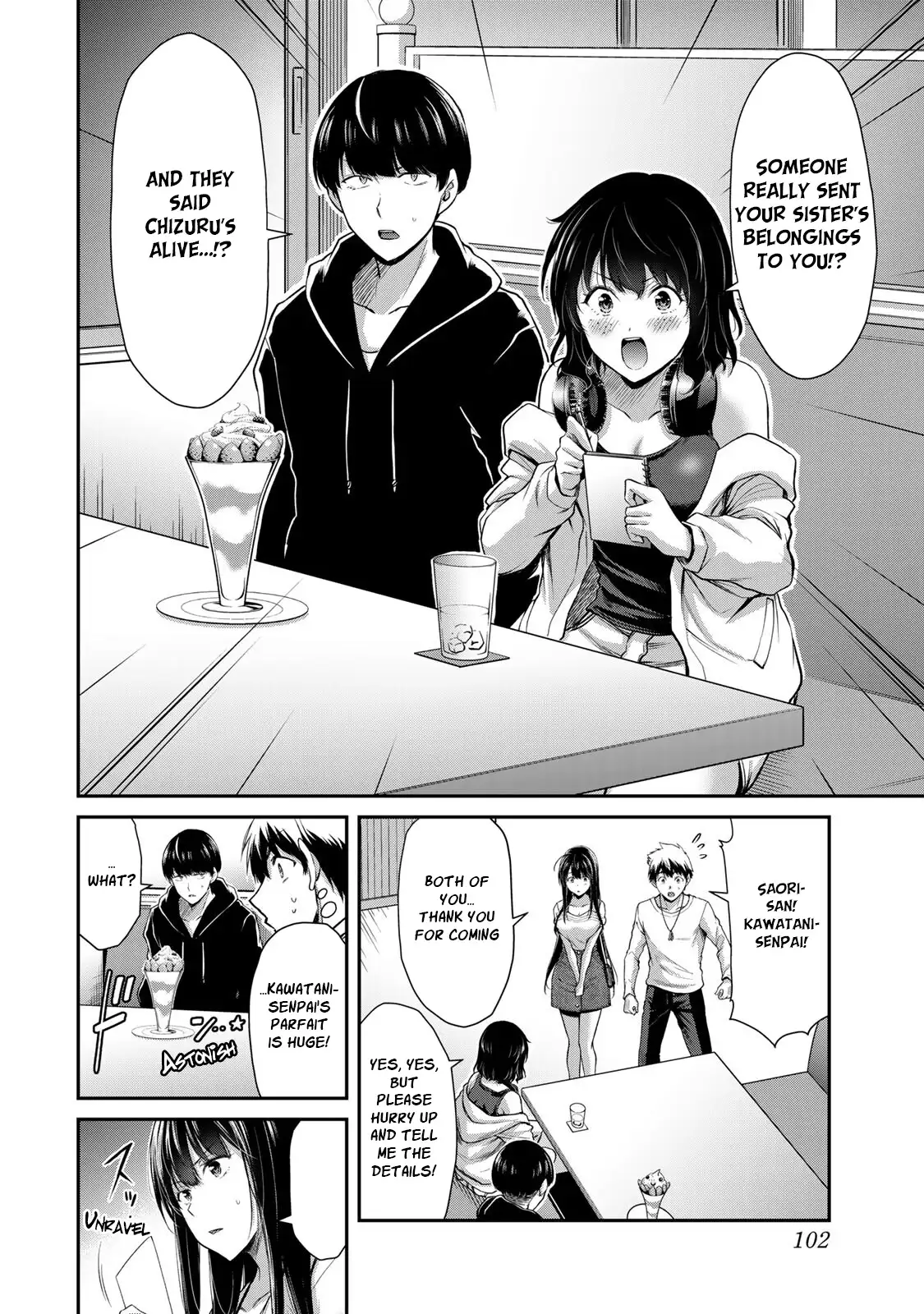 Guilty Circle Chapter 26 - Page 2