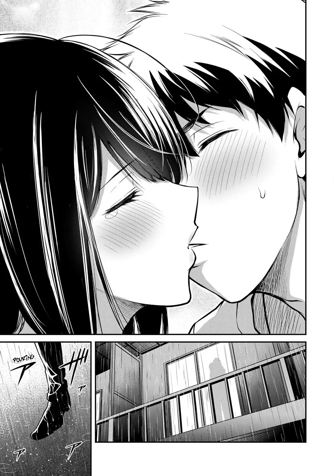 Guilty Circle Chapter 27 - Page 15