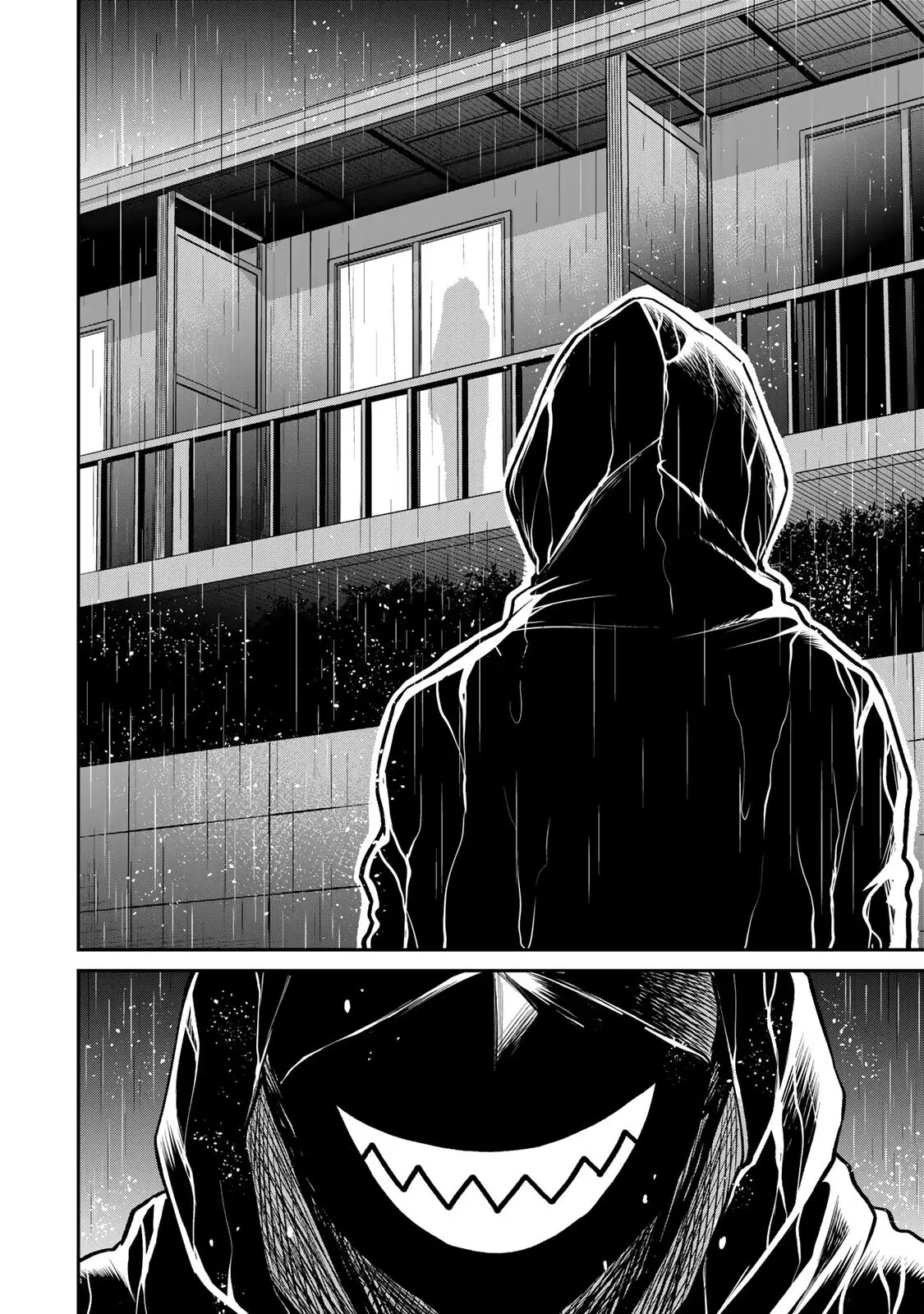 Guilty Circle Chapter 27 - Page 16