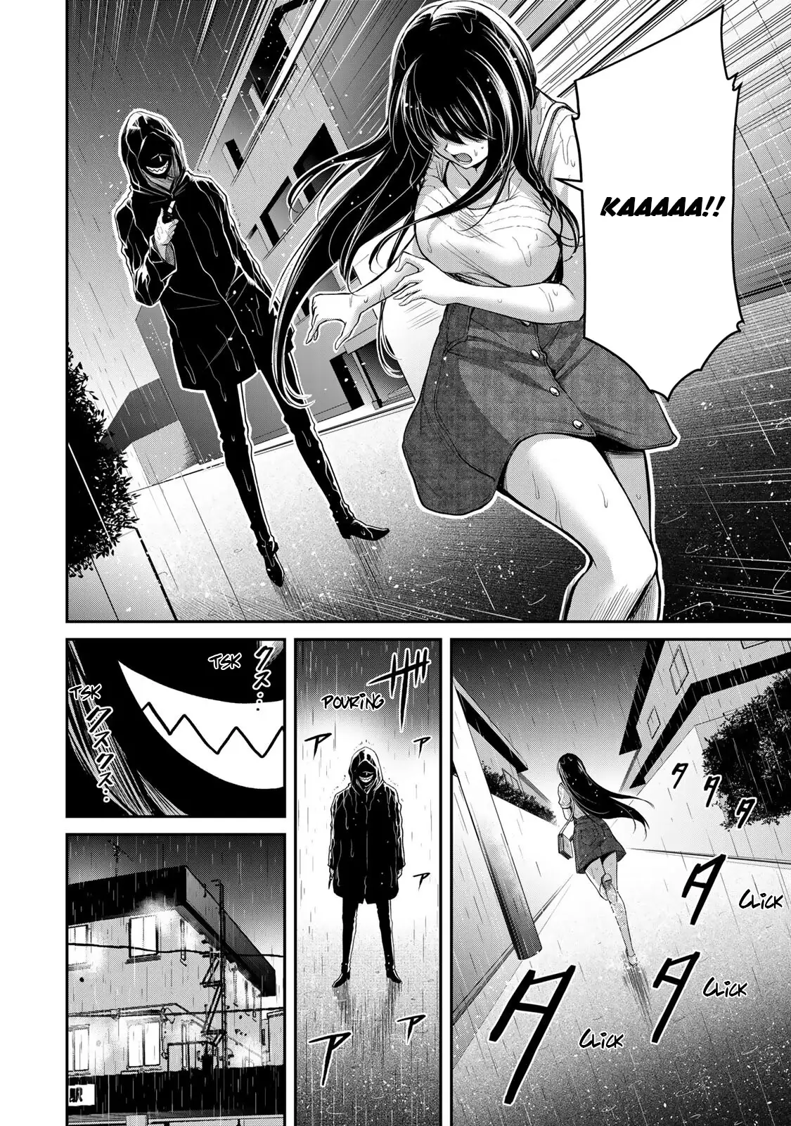 Guilty Circle Chapter 27 - Page 6