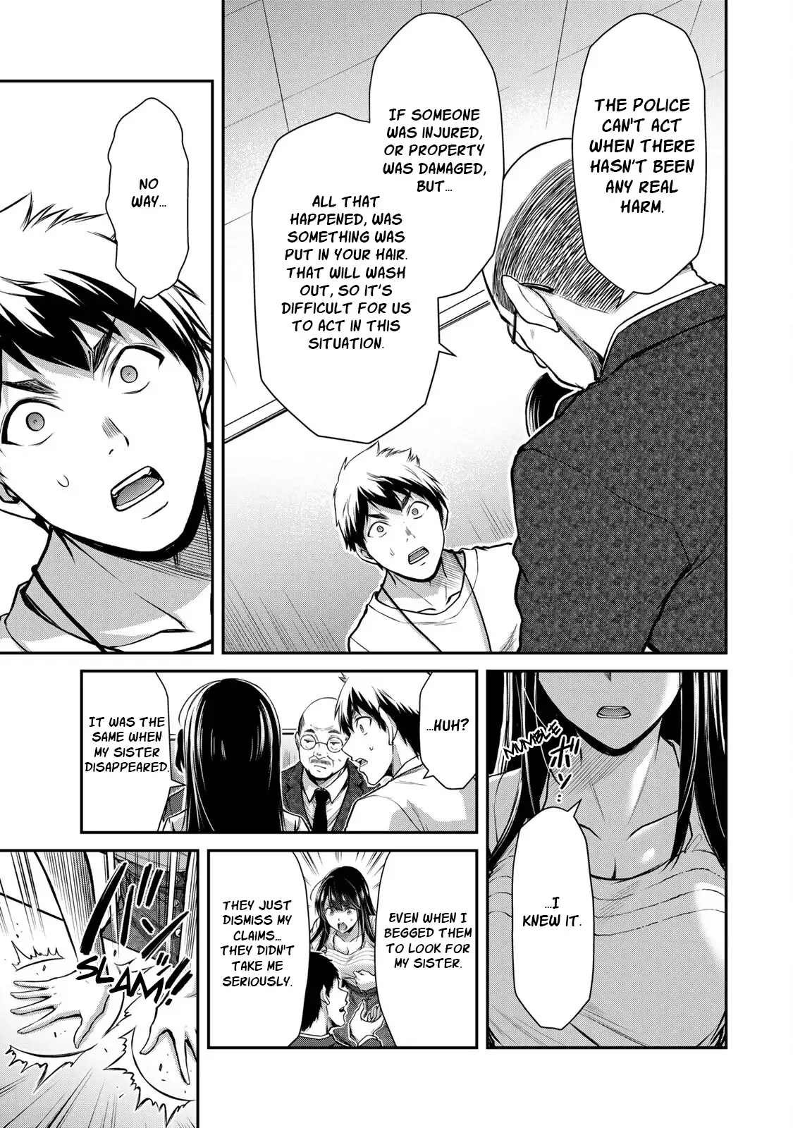 Guilty Circle Chapter 28 - Page 13