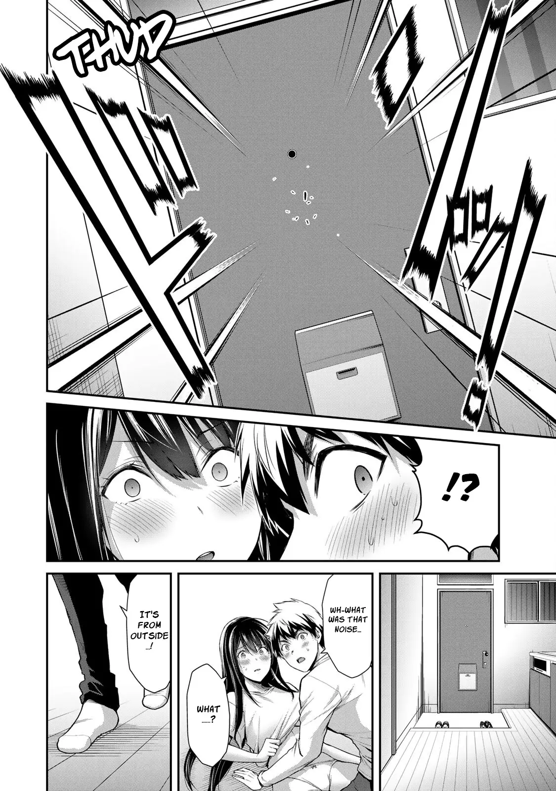 Guilty Circle Chapter 28 - Page 8