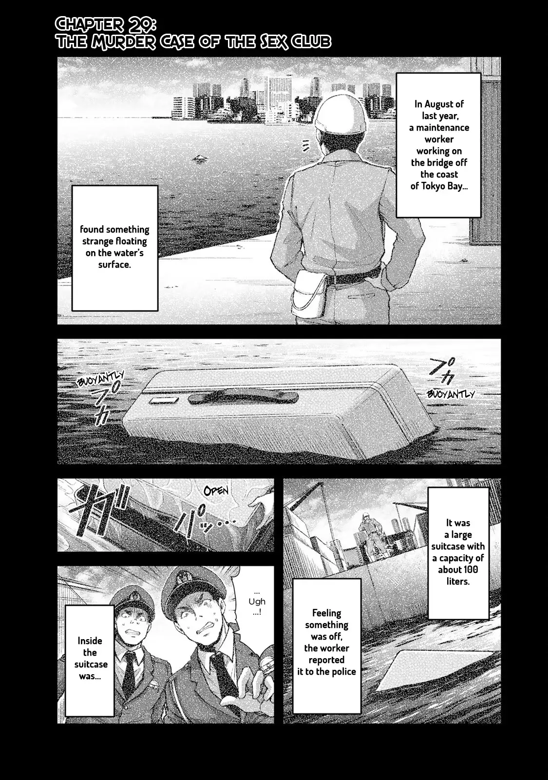 Guilty Circle Chapter 29 - Page 1