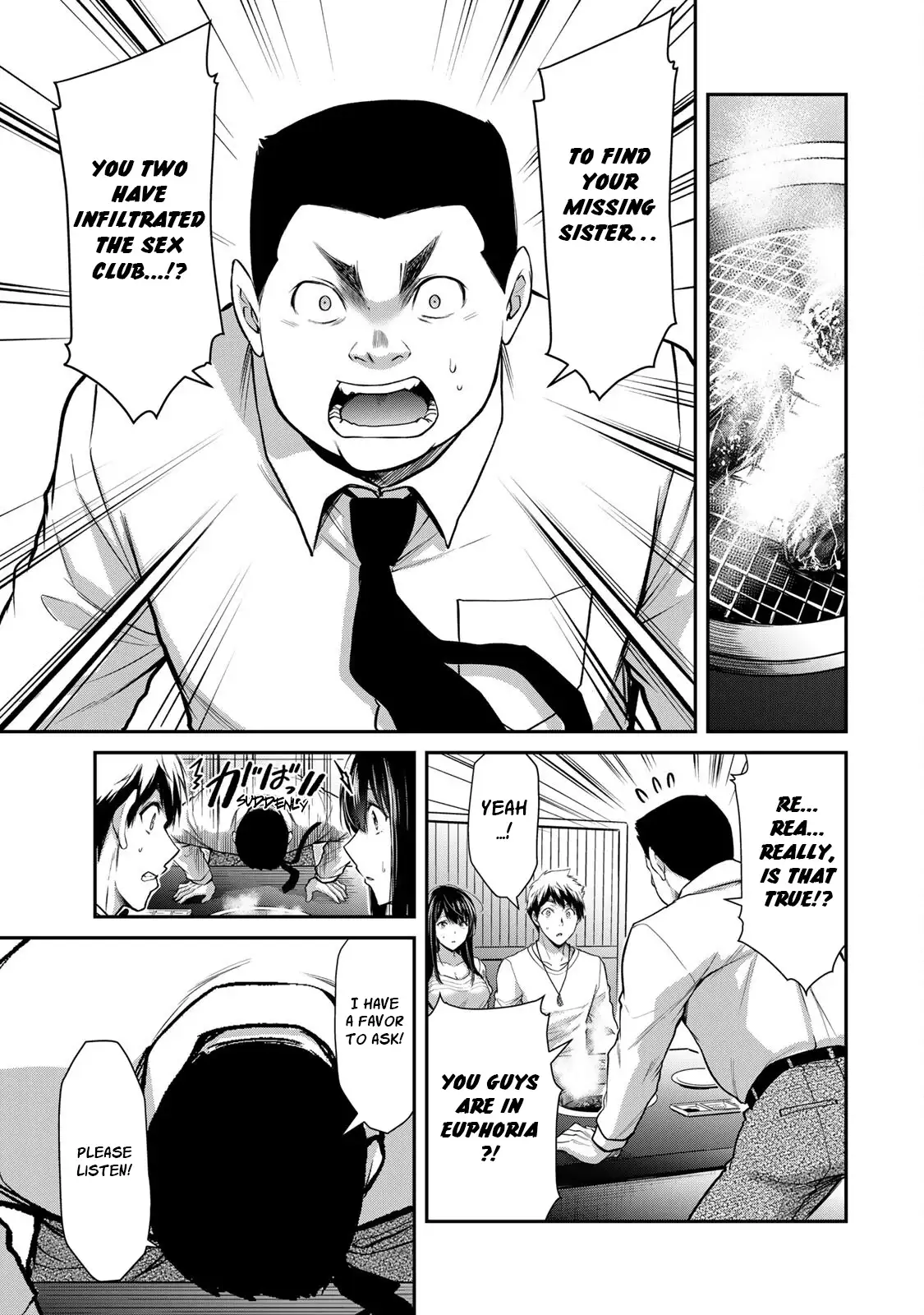 Guilty Circle Chapter 29 - Page 7