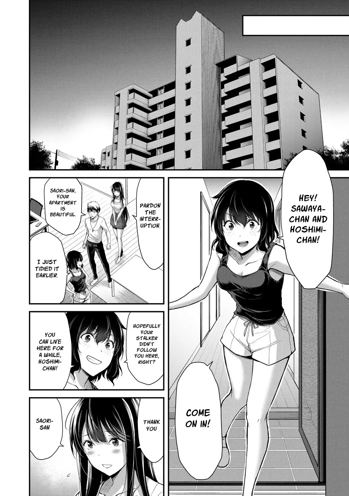 Guilty Circle Chapter 29 - Page 8