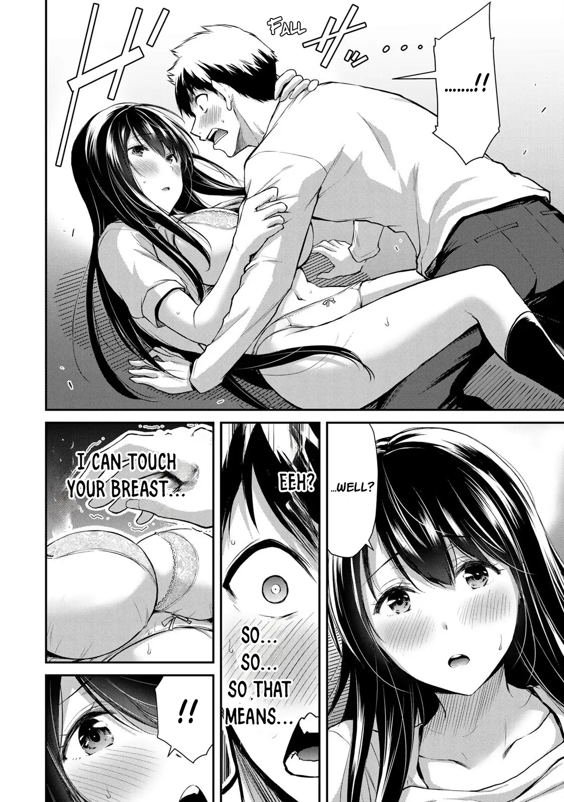 Guilty Circle Chapter 3 - Page 2