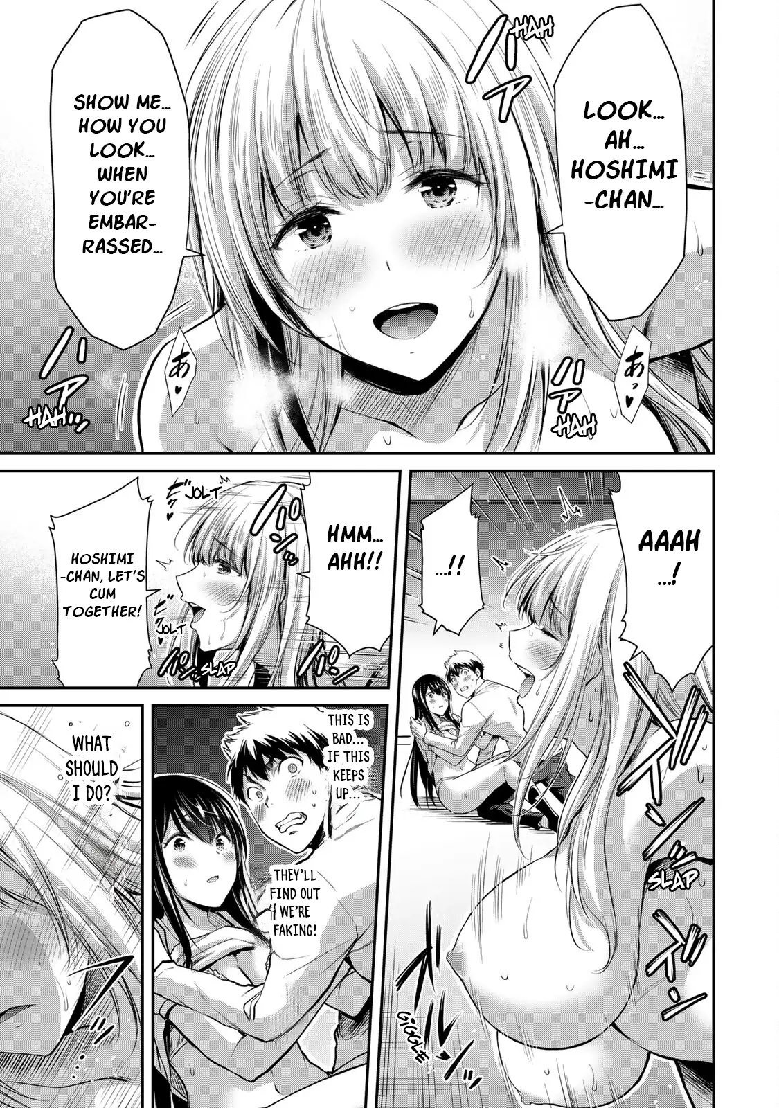 Guilty Circle Chapter 3 - Page 11